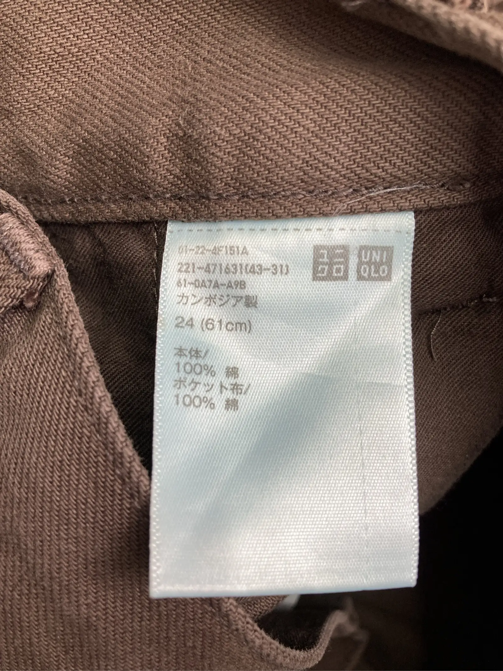 https://r2-worker.digdig.jp/product/c09adef8-bb71-4b89-a836-27c575b24f41/7f00fd4c-a369-44a0-a75c-34c3b9961f8e