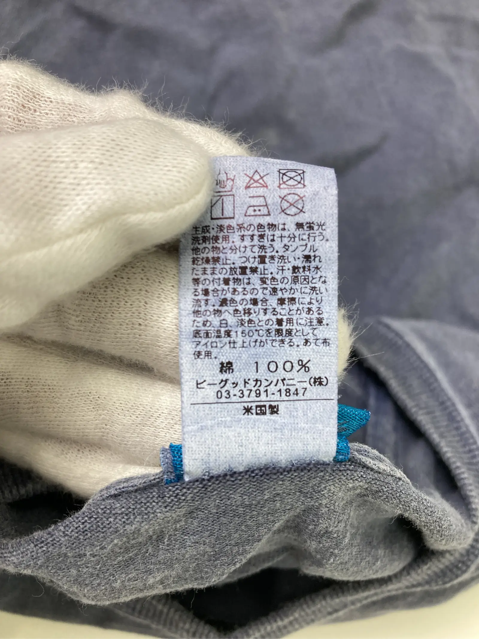 https://r2-worker.digdig.jp/product/c09b5630-0105-48cf-ba30-7b3ec1db8fa7/f634c67c-aea0-4565-a76e-001de641a288