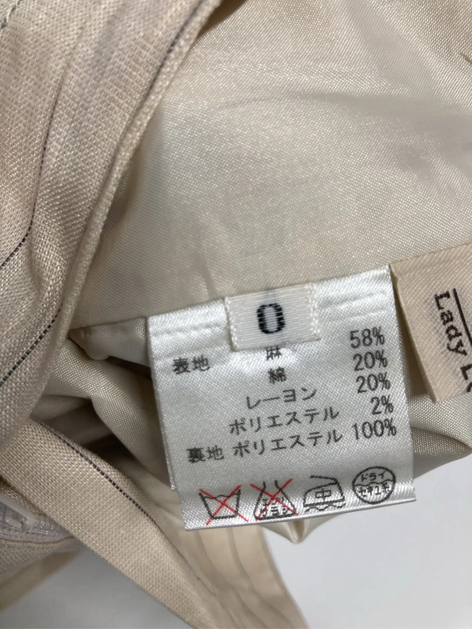 https://r2-worker.digdig.jp/product/c09b56e9-7642-4c87-9db9-9d8064046784/46e0fadb-058c-4b87-a256-a05b7e1e1c07