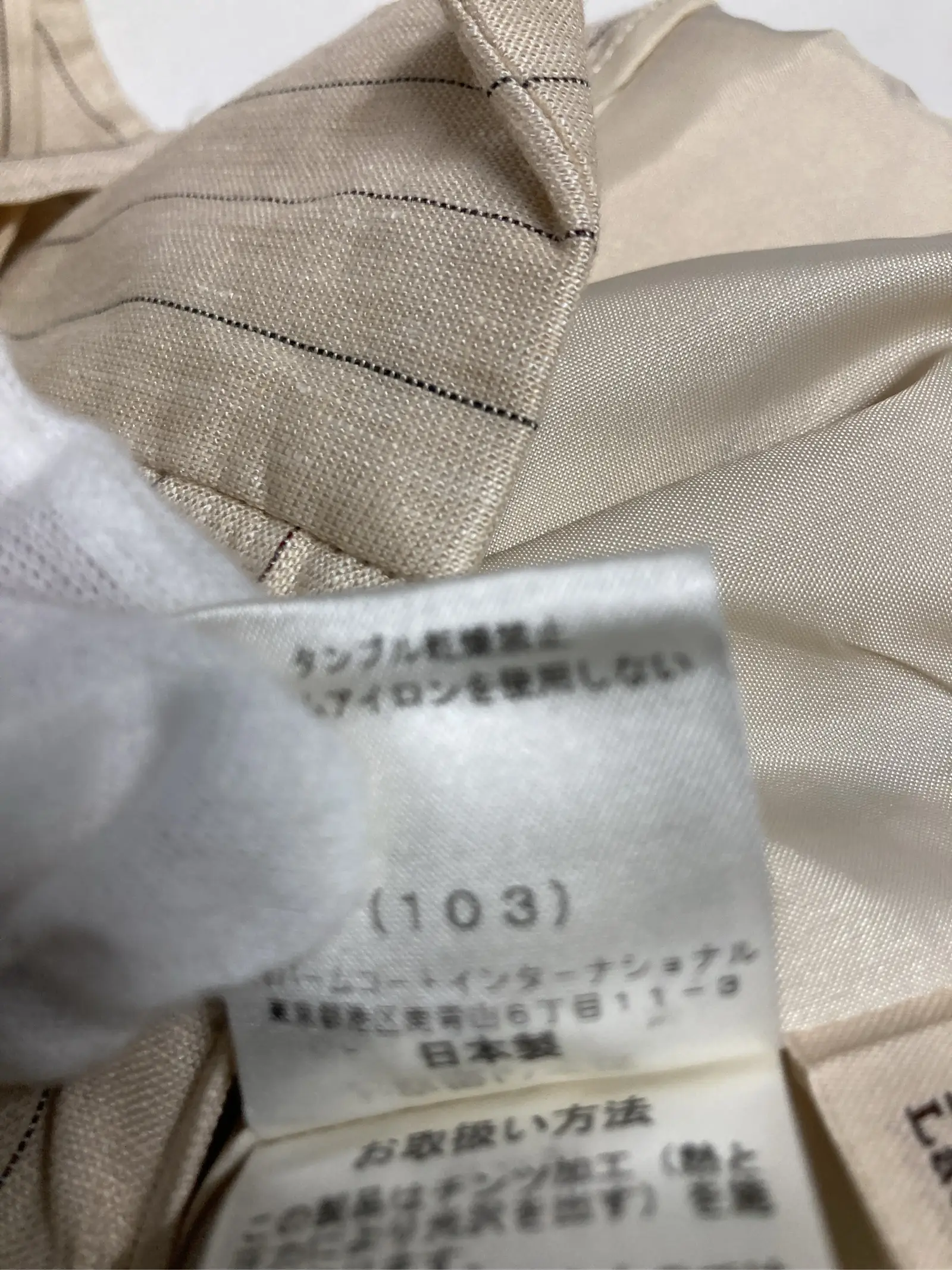 https://r2-worker.digdig.jp/product/c09b56e9-7642-4c87-9db9-9d8064046784/baae5a13-79fc-4a4c-8c56-a088a0d8bccc