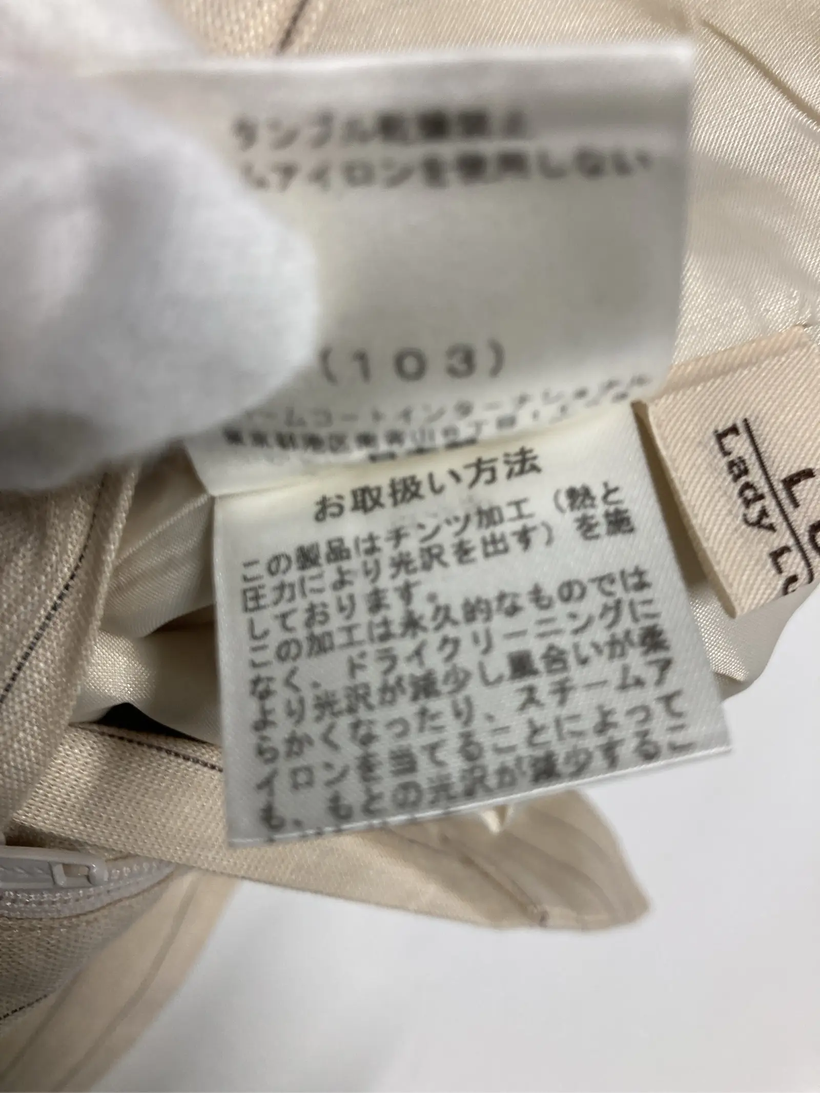 https://r2-worker.digdig.jp/product/c09b56e9-7642-4c87-9db9-9d8064046784/cb804564-edd9-42c3-a219-78bb88d6b262