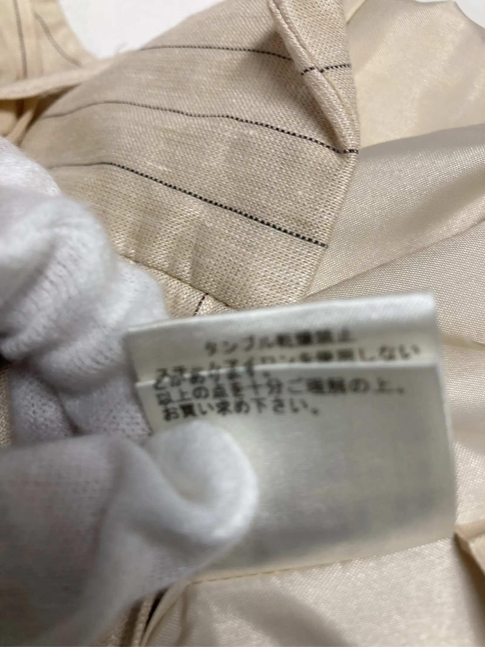 https://r2-worker.digdig.jp/product/c09b56e9-7642-4c87-9db9-9d8064046784/e4688897-4110-4bc3-8266-325f65132e56