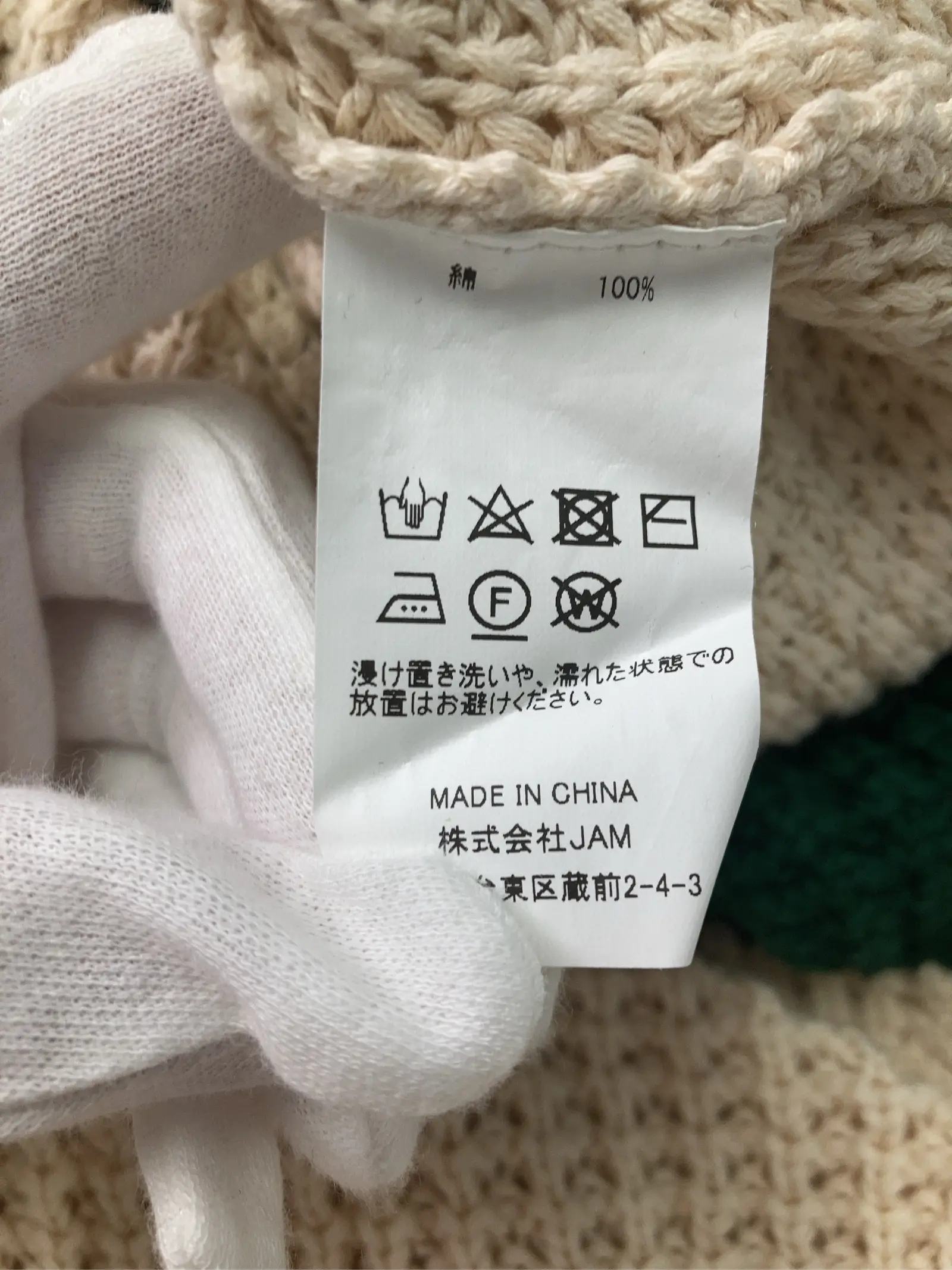 https://r2-worker.digdig.jp/product/c09ba20e-382f-4755-8c4a-5c4ac6711ecb/d49c0aaa-697d-416f-b201-55a3157c46d0