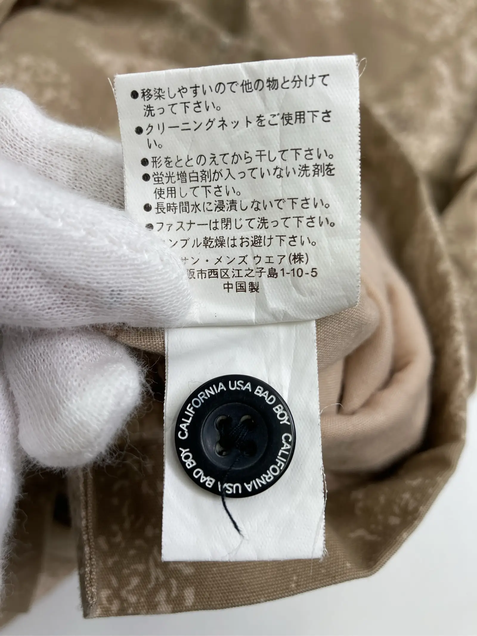https://r2-worker.digdig.jp/product/c09d098d-56ee-40af-b839-f11ab76b9b8c/8d5985fe-19d4-46a0-bb6b-76c523175152