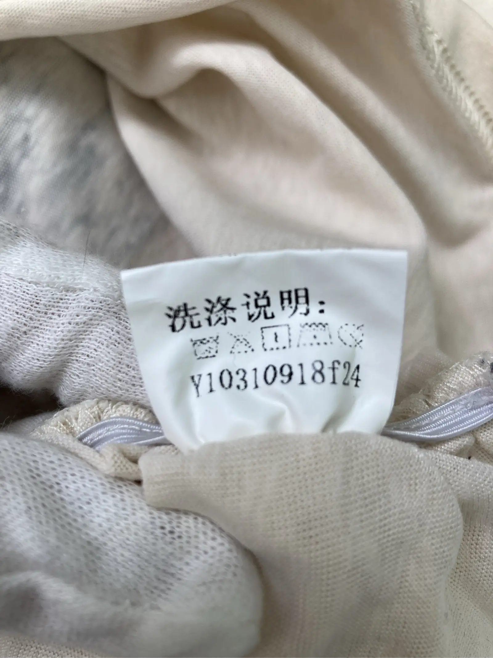 https://r2-worker.digdig.jp/product/c09d8366-fdea-445b-9ab6-208cf620e881/2b7e8921-e50b-4300-bc7e-e740a2a9154f
