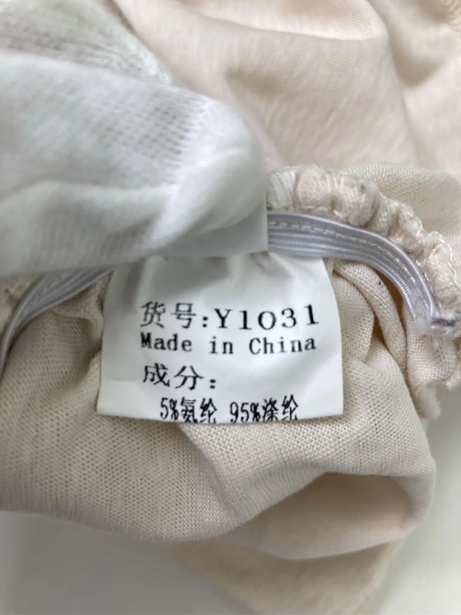 https://r2-worker.digdig.jp/product/c09d8366-fdea-445b-9ab6-208cf620e881/591719a6-dddf-441d-9dc2-35df5b004e20