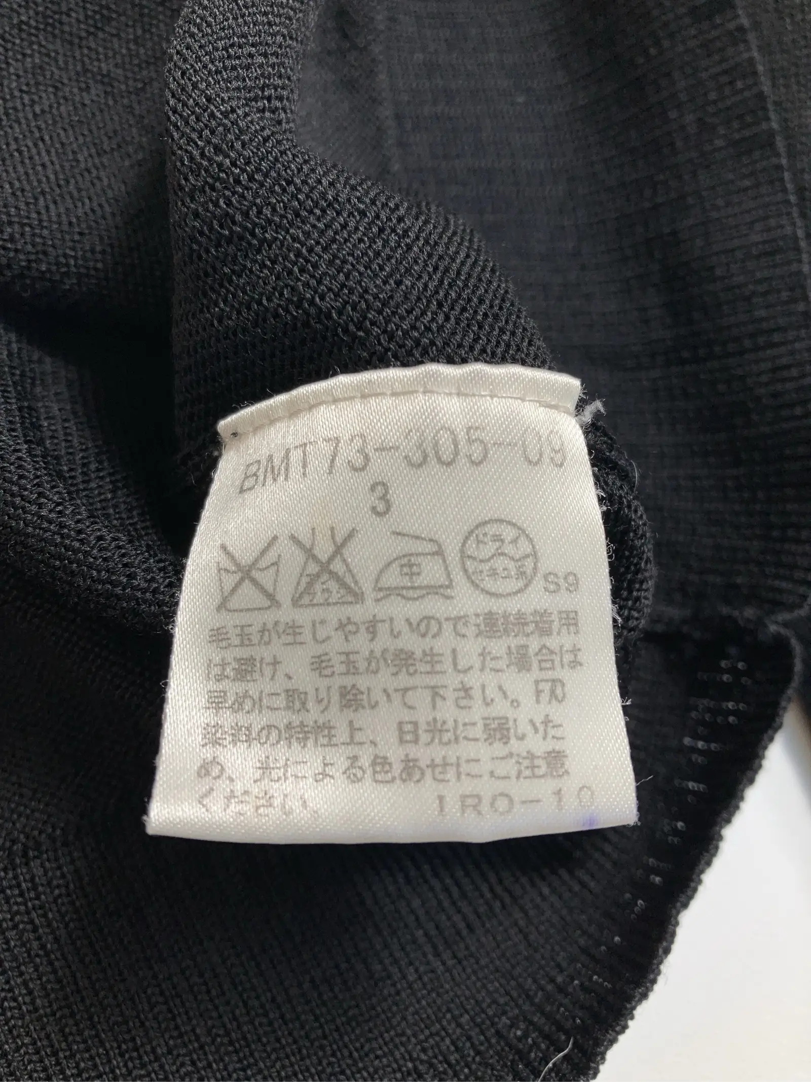 https://r2-worker.digdig.jp/product/c09d8677-c273-48e2-9f01-7e7c57df9015/60465adf-b080-4518-97bd-17db01812fe2