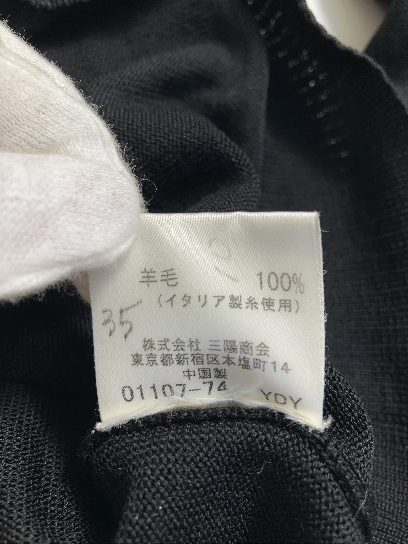 https://r2-worker.digdig.jp/product/c09d8677-c273-48e2-9f01-7e7c57df9015/b878a460-0b31-4a79-adeb-1c38e56e6dc4