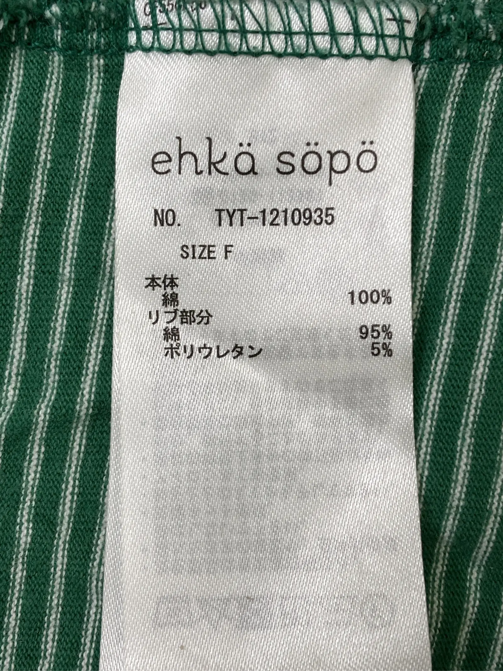 https://r2-worker.digdig.jp/product/c09e4912-affe-4ec5-8c1c-4fd72d924e4d/616a363c-efa2-4763-bb95-9bd3e3e67aec