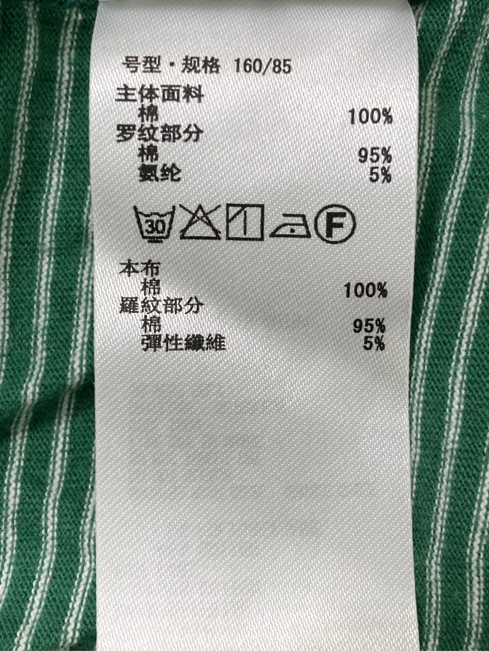 https://r2-worker.digdig.jp/product/c09e4912-affe-4ec5-8c1c-4fd72d924e4d/80f3cc68-6b5b-4fcd-a358-46cf0236ce63