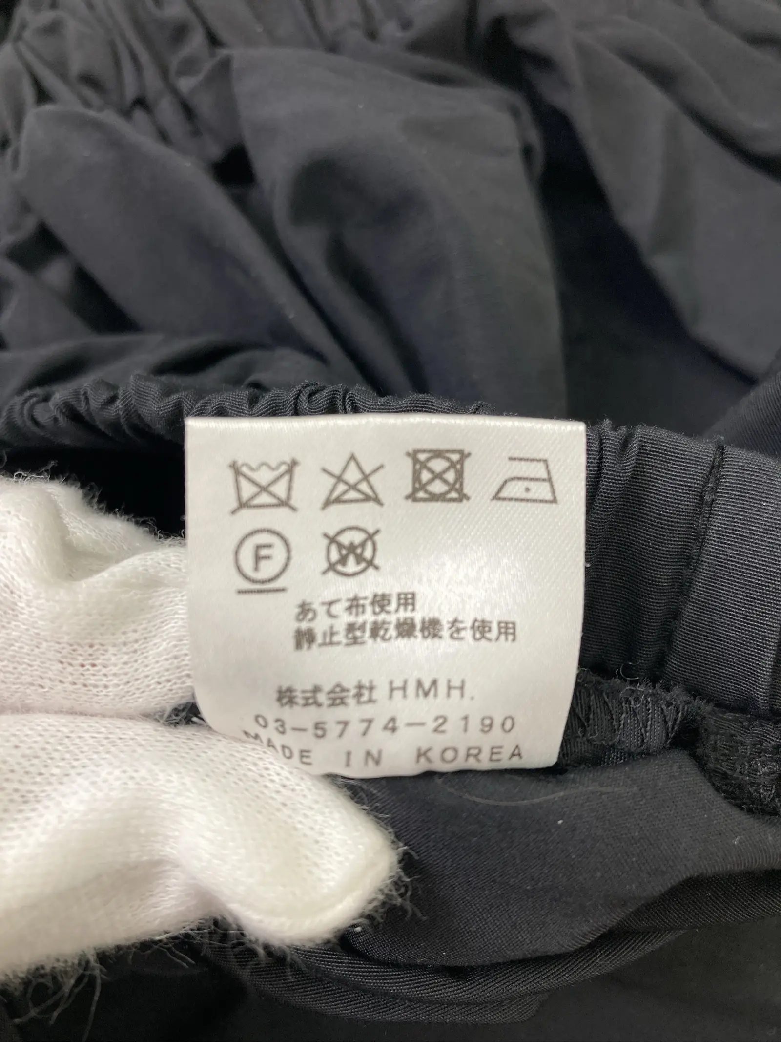 https://r2-worker.digdig.jp/product/c0a18f6e-054c-4170-b2db-faf50e1b1f80/399ee44c-c1ae-4329-90e2-51977d69810b