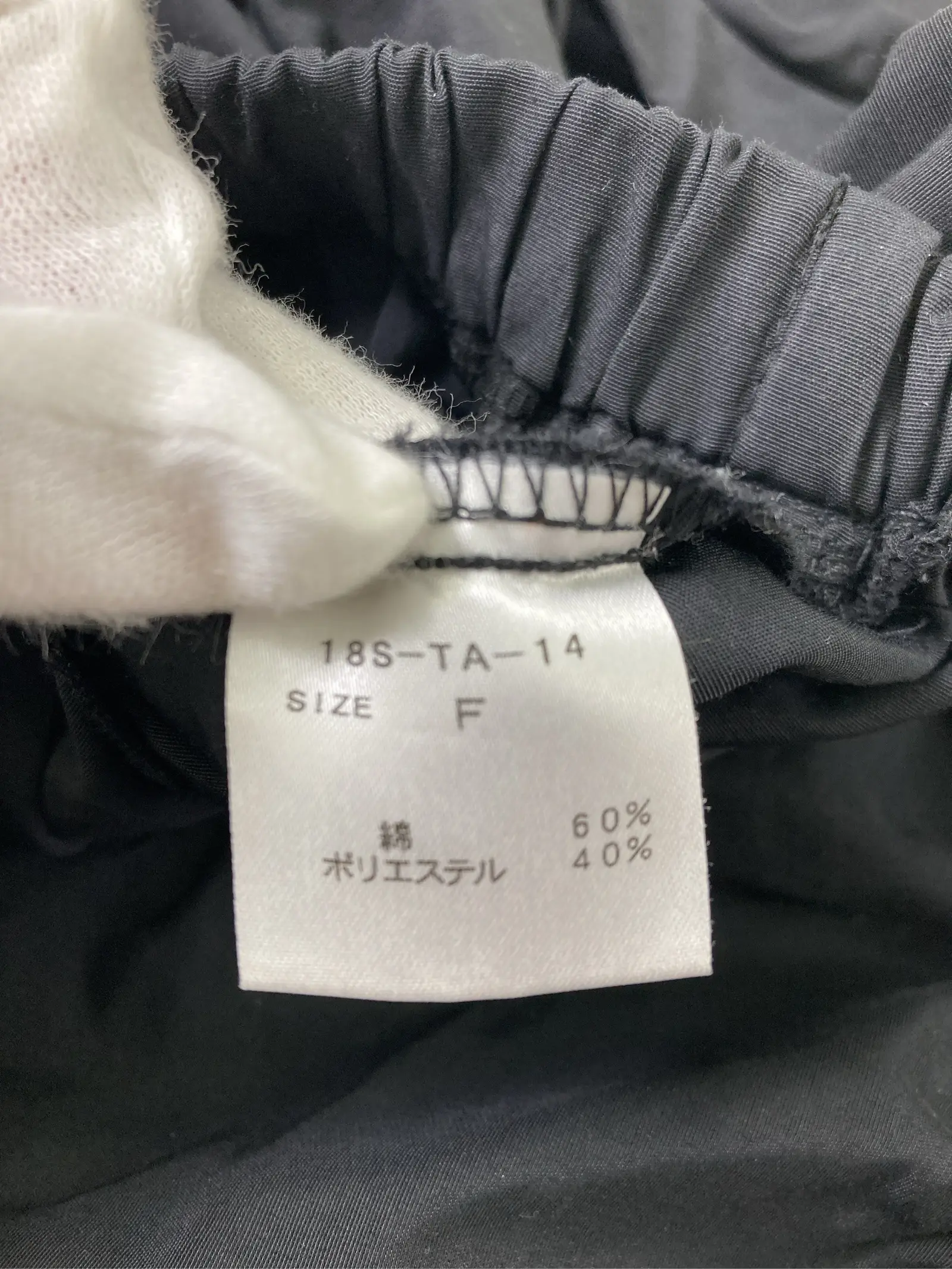 https://r2-worker.digdig.jp/product/c0a18f6e-054c-4170-b2db-faf50e1b1f80/fd2e06e3-6001-42a0-934d-ed2a15d270d9
