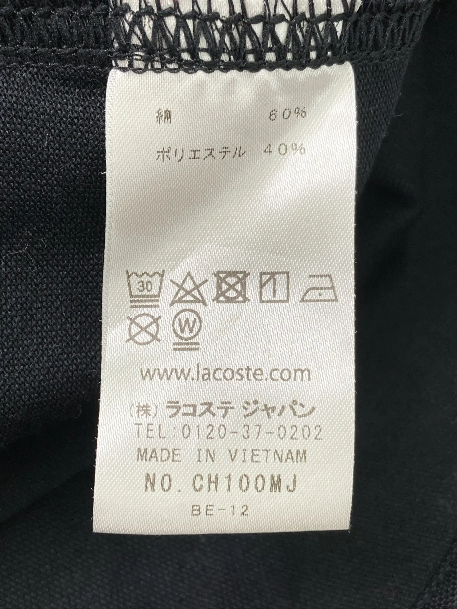 https://r2-worker.digdig.jp/product/c0a2b14f-3805-40cf-aa7b-7da274ee01a6/16269e2b-0ae5-4997-a864-954e32940358
