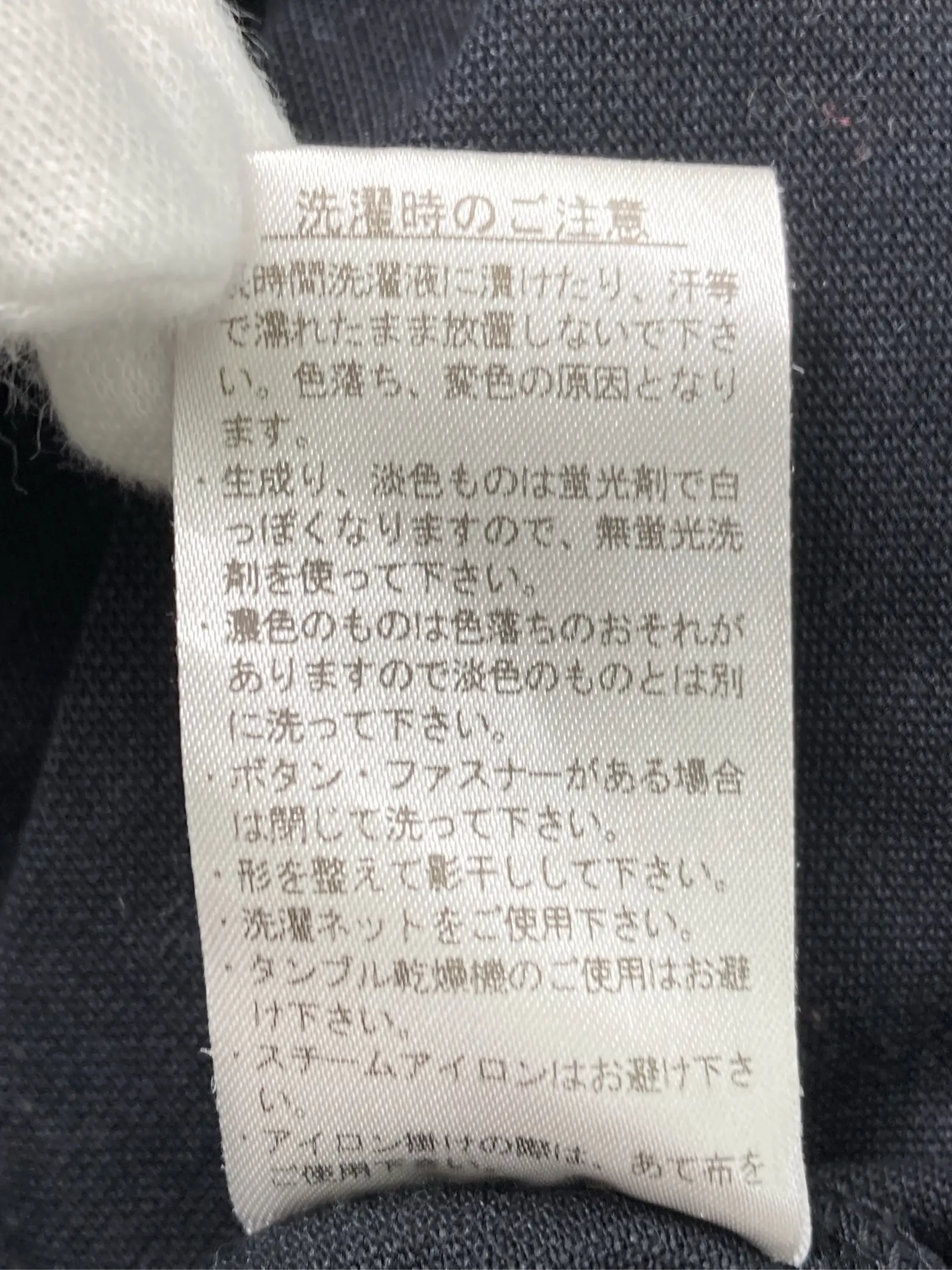 https://r2-worker.digdig.jp/product/c0a2b14f-3805-40cf-aa7b-7da274ee01a6/c0cca391-9156-4695-933a-a53a47e1ee99