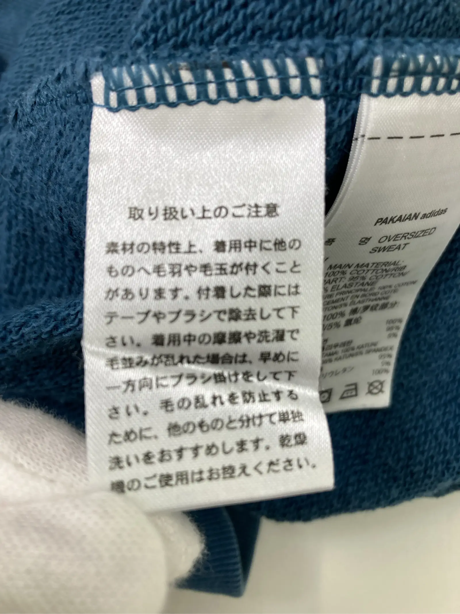 https://r2-worker.digdig.jp/product/c0a5e06c-132d-4786-942e-0f8eca67ed5b/0ed8807d-2258-4a40-bccc-a5ea6222080a