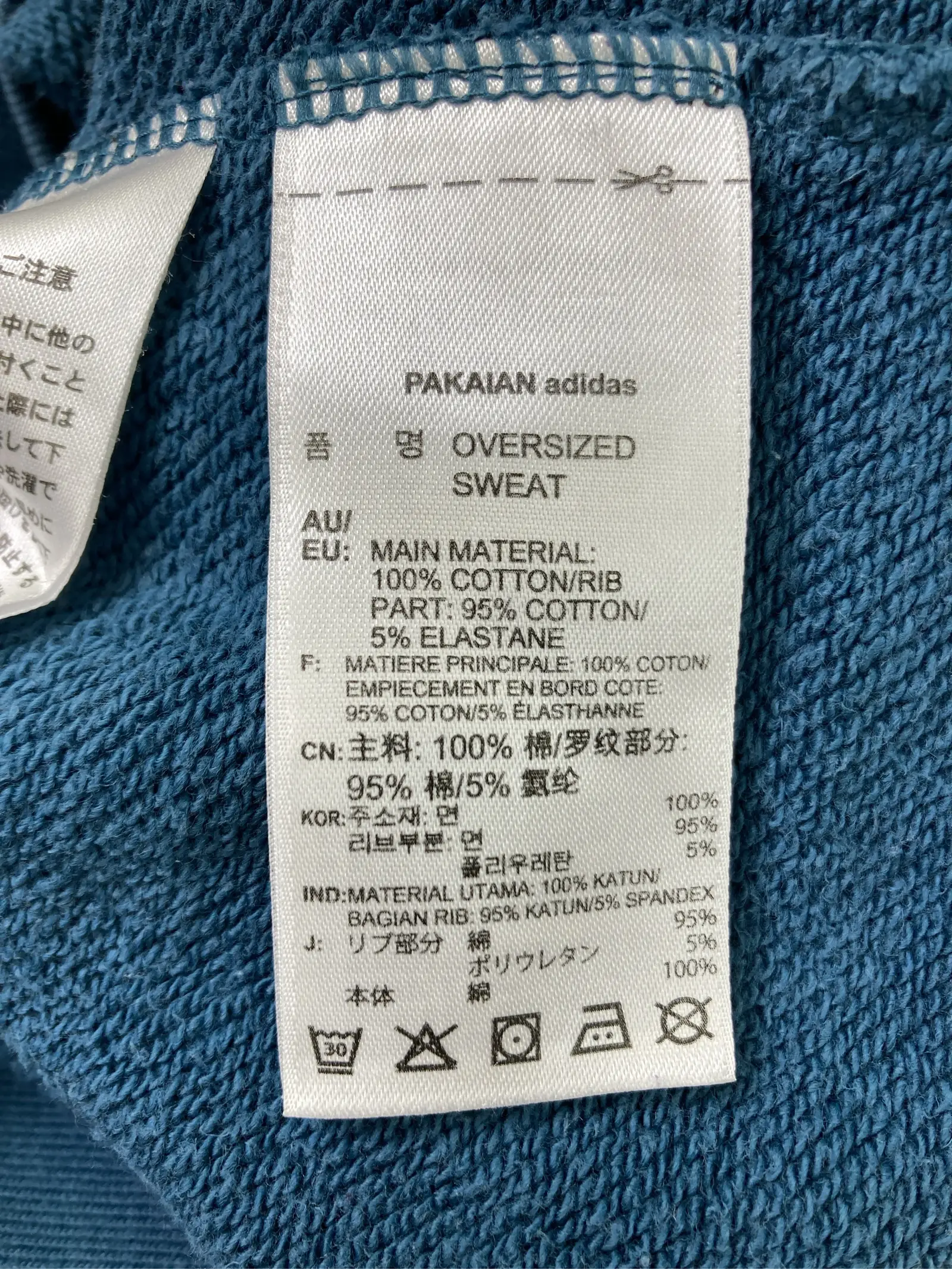https://r2-worker.digdig.jp/product/c0a5e06c-132d-4786-942e-0f8eca67ed5b/9344cf6b-ab0e-437e-a6e2-61de1912db9e