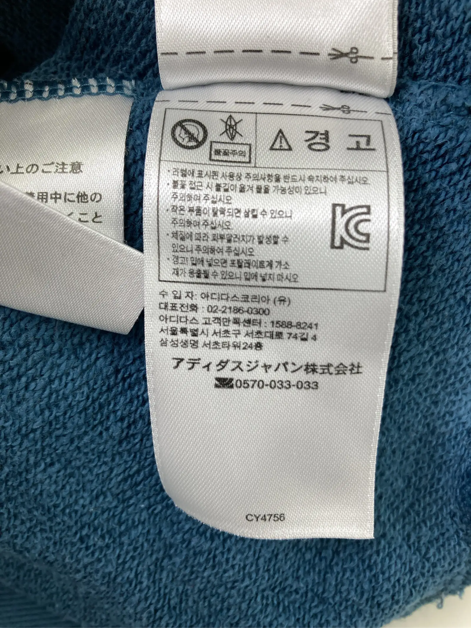 https://r2-worker.digdig.jp/product/c0a5e06c-132d-4786-942e-0f8eca67ed5b/d6a7b398-4e14-4eee-857d-39530ed3f127