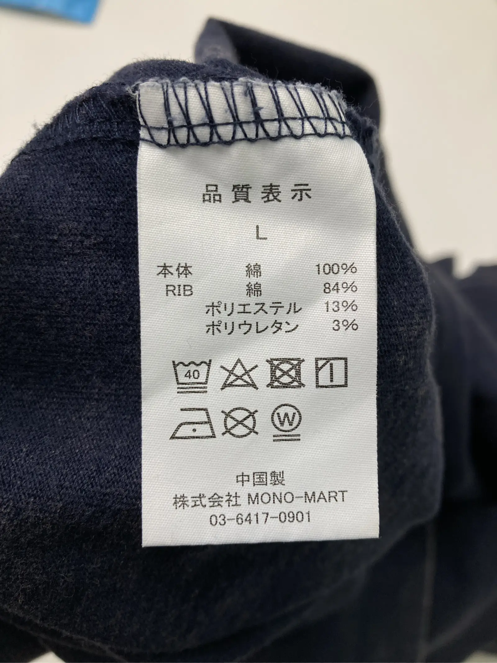 https://r2-worker.digdig.jp/product/c0a73769-2ceb-435b-acb7-d791262912d0/89df839f-961e-4818-aafa-ba6575ef75a0