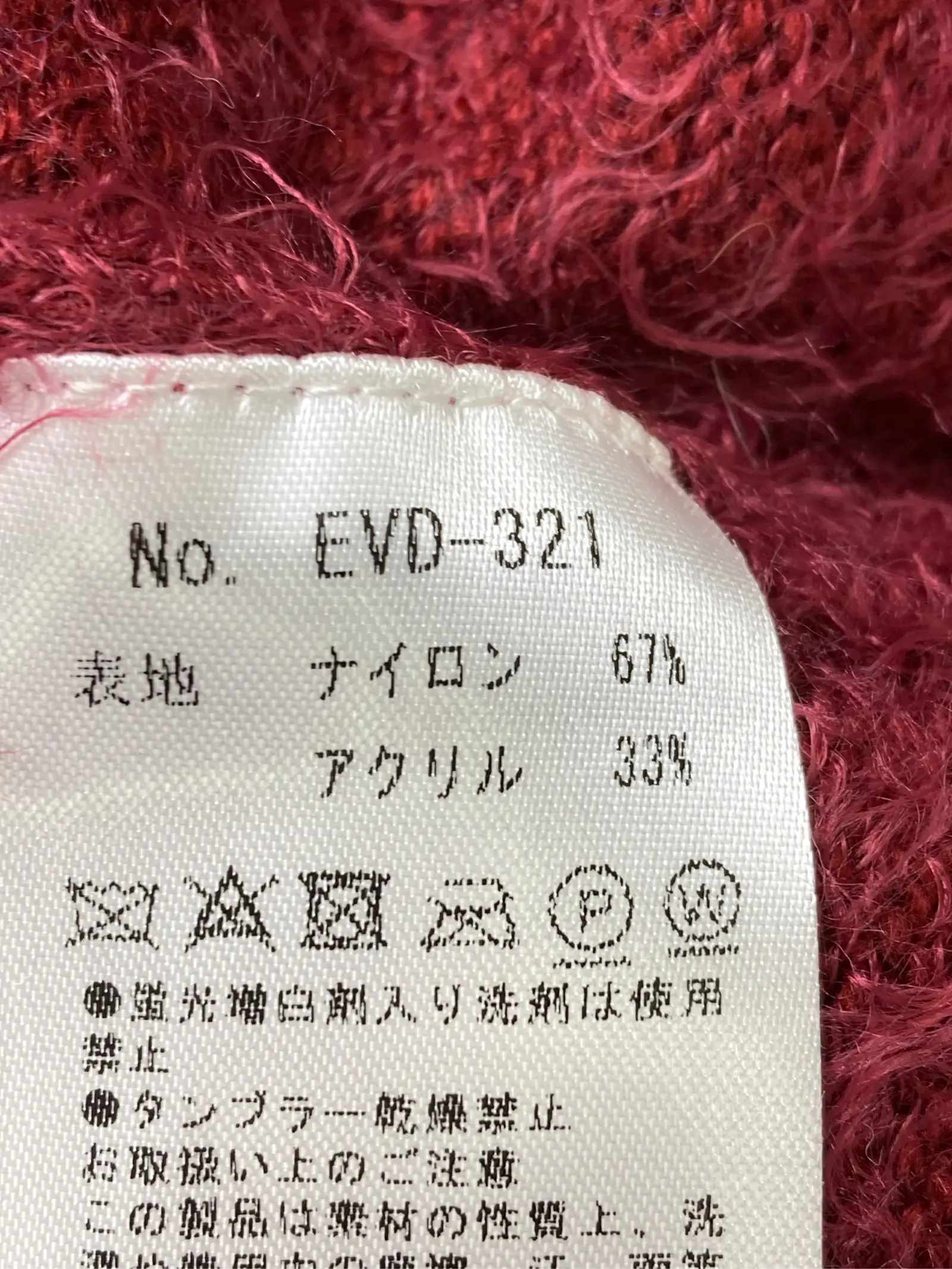 https://r2-worker.digdig.jp/product/c0a85f9a-10c5-4254-90c0-1173a7944143/10345f2e-98ee-468e-9538-6045d5d433eb