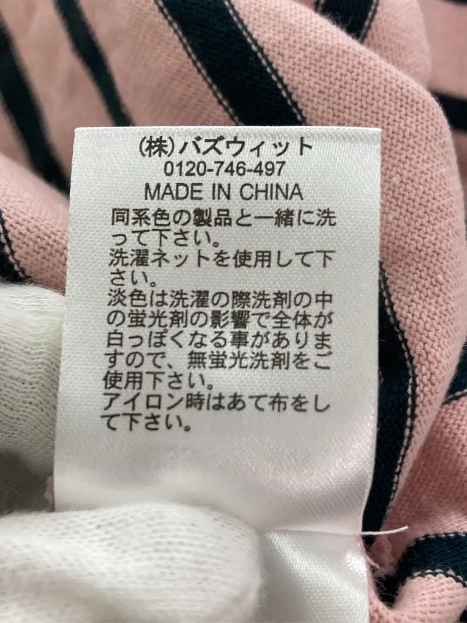 https://r2-worker.digdig.jp/product/c0ab1416-95f2-4895-92f6-1ac4b93e7750/1eed32a7-6e5a-4924-b604-7ac9afcd5b8c