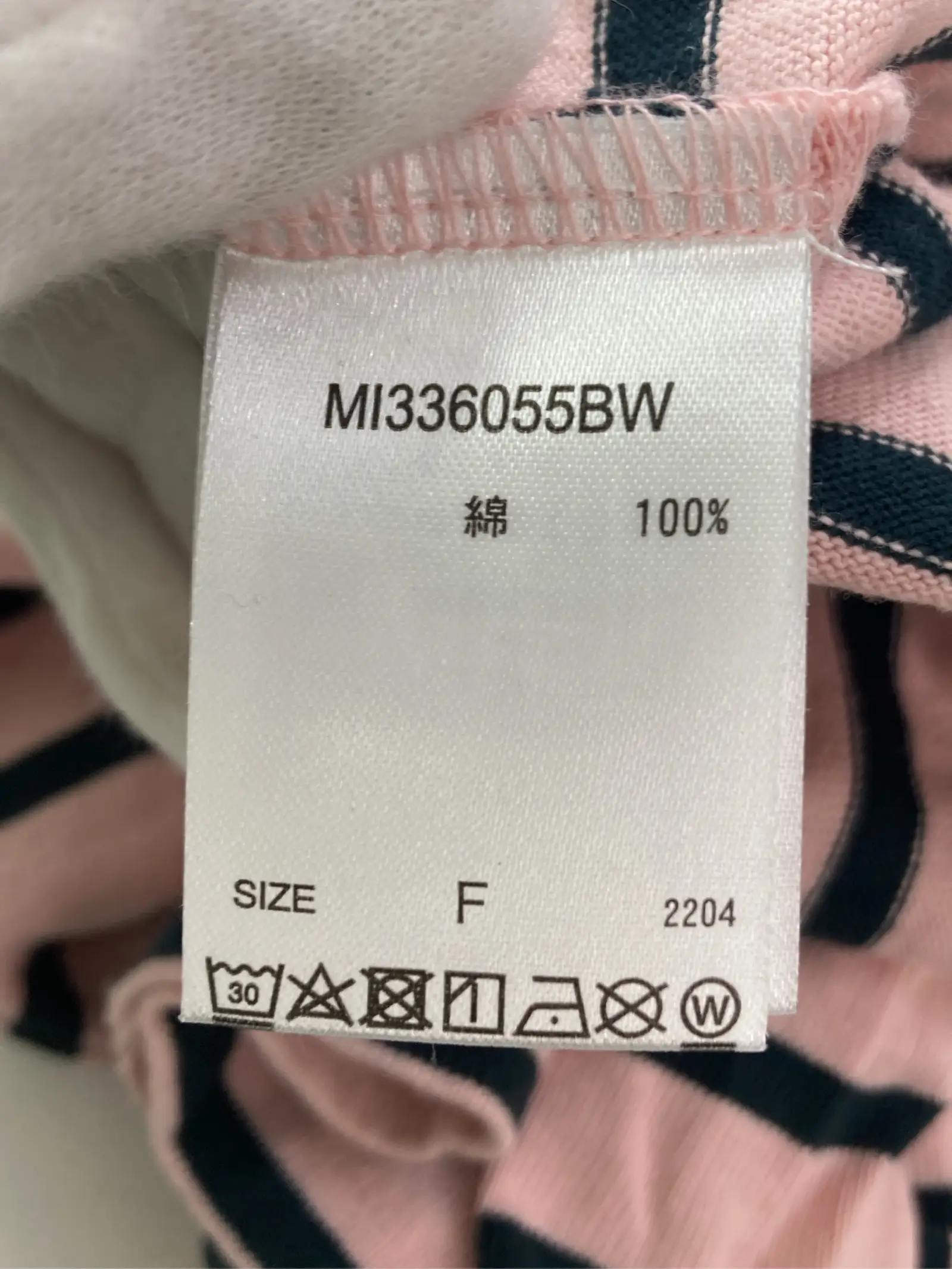 https://r2-worker.digdig.jp/product/c0ab1416-95f2-4895-92f6-1ac4b93e7750/890613ee-2d4b-4f89-8aaf-2244b5627d12