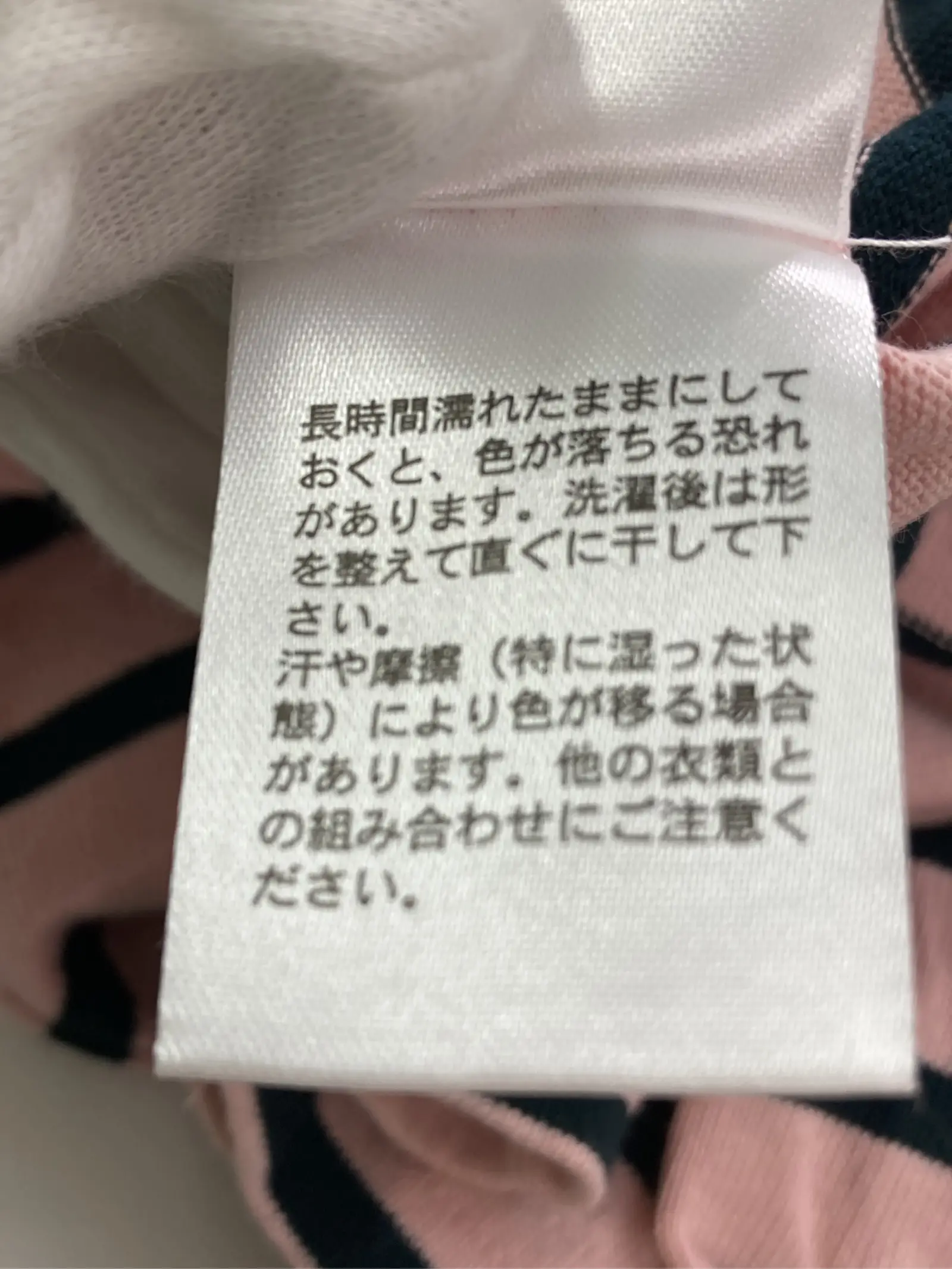 https://r2-worker.digdig.jp/product/c0ab1416-95f2-4895-92f6-1ac4b93e7750/c2f69b11-088c-4d66-be23-f15c489be66b