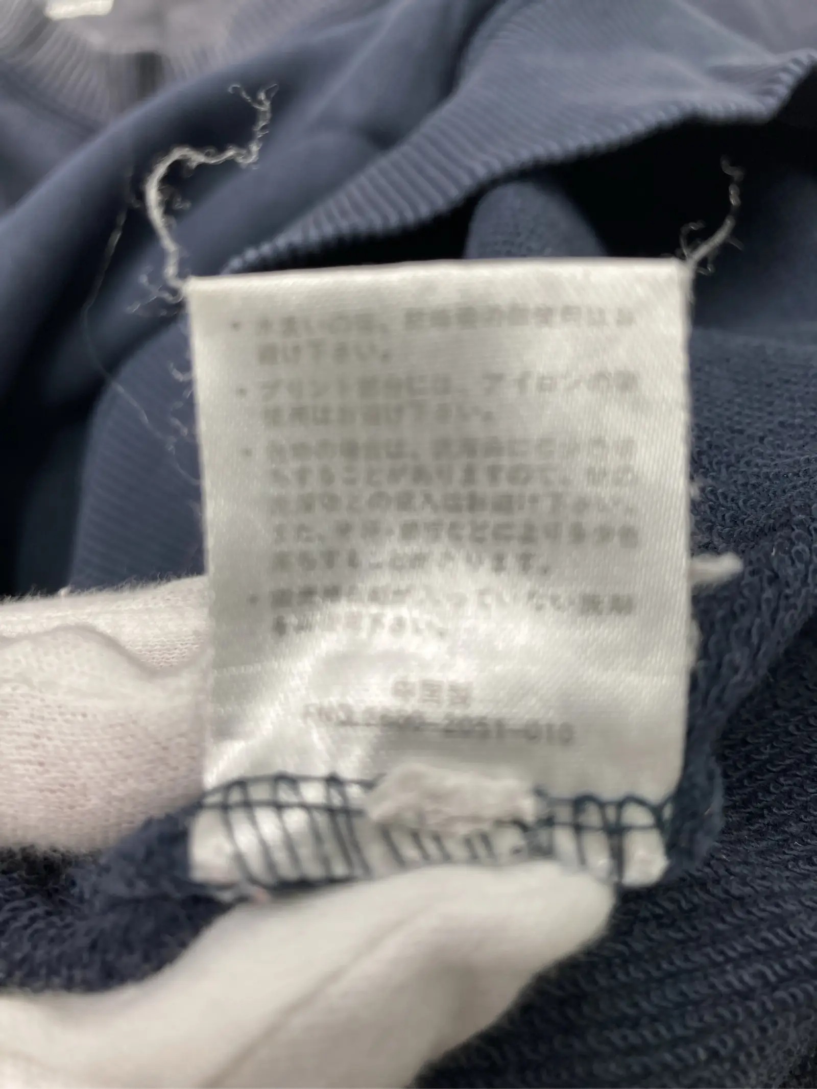 https://r2-worker.digdig.jp/product/c0ab1a50-7855-4e02-b1d7-ccd624808482/76bcde61-0962-4d9c-a1ac-6f95607e46e6