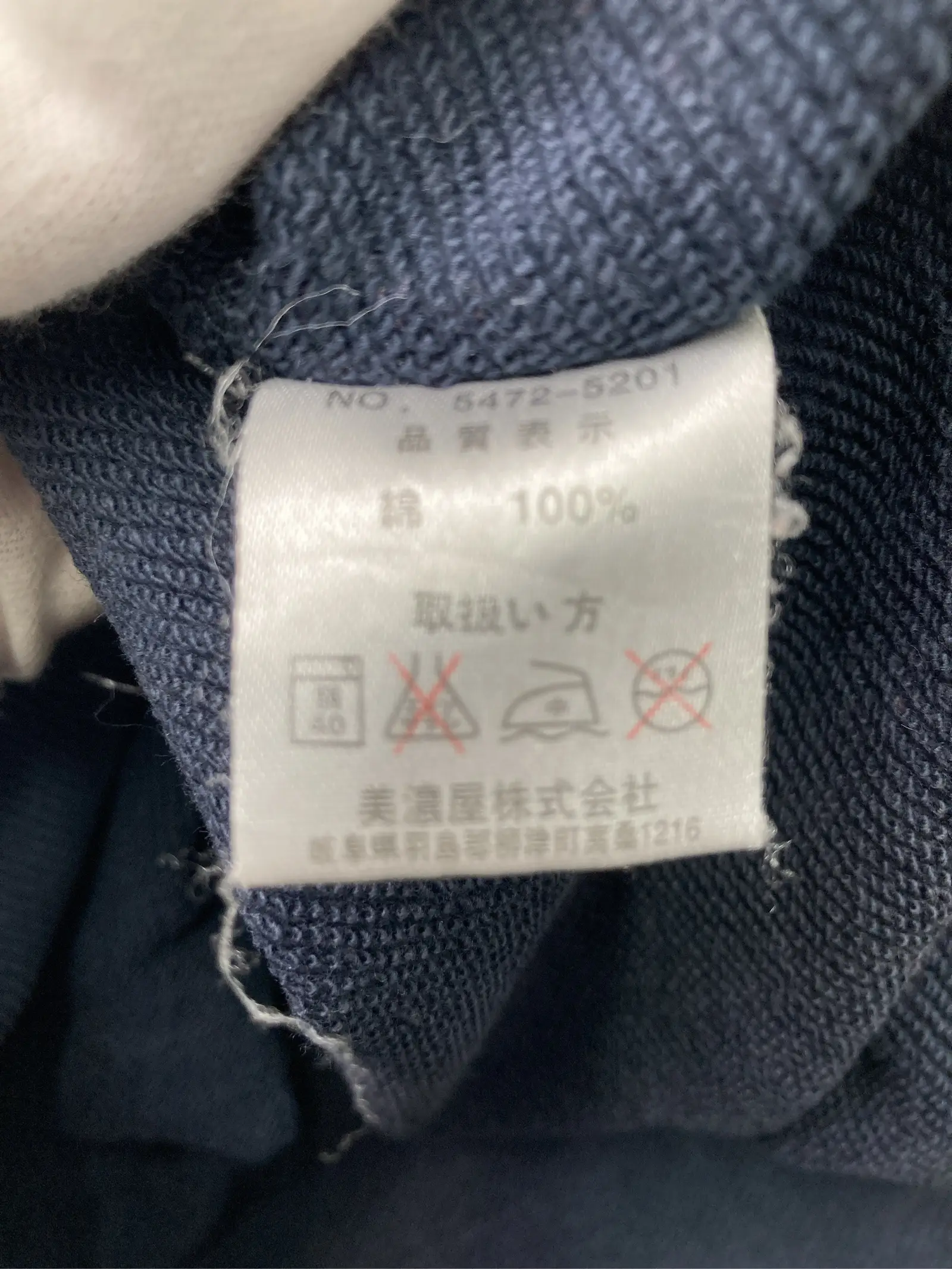 https://r2-worker.digdig.jp/product/c0ab1a50-7855-4e02-b1d7-ccd624808482/e531e24e-ee04-45fa-8864-ef195fd0be89