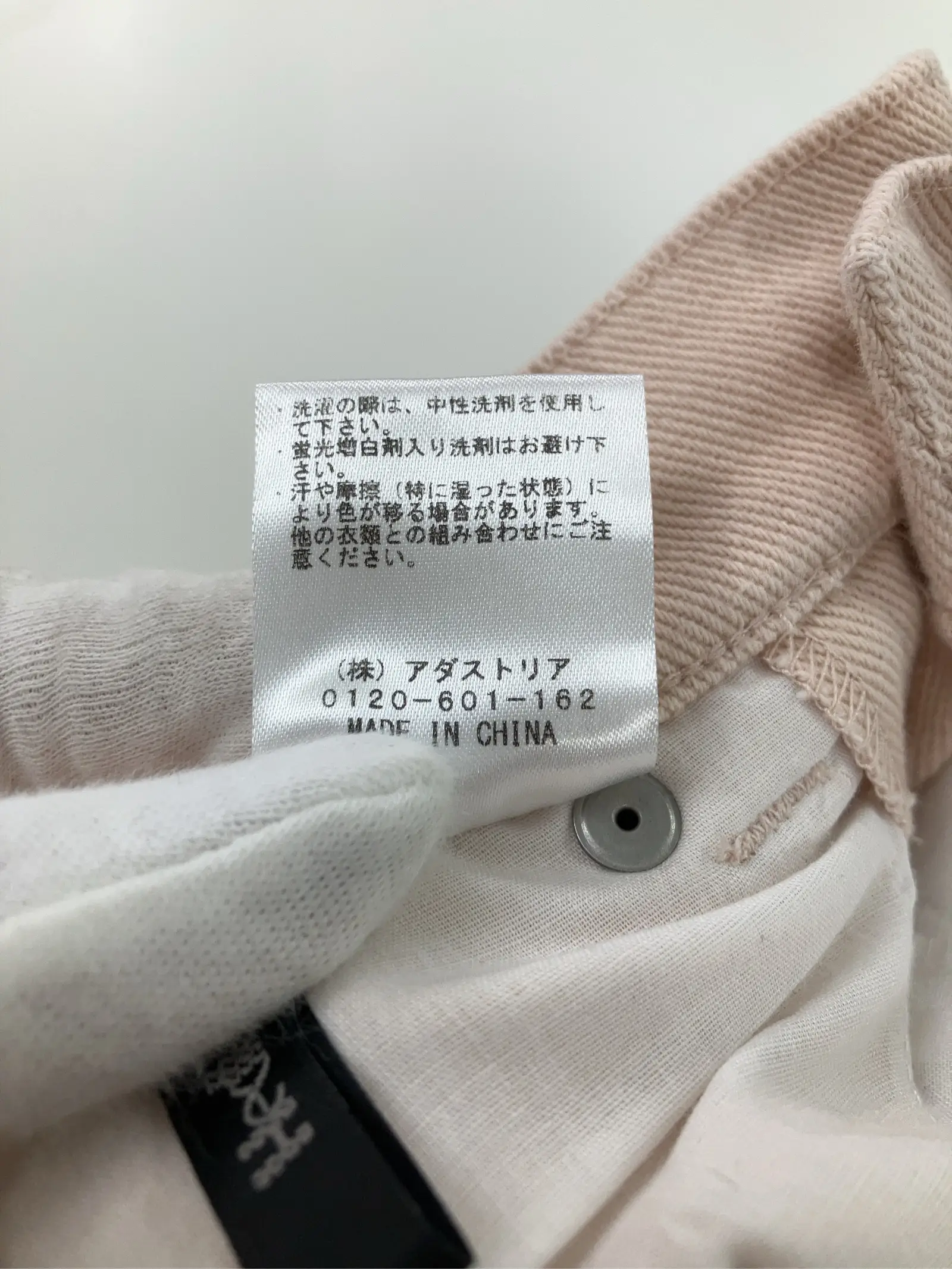 https://r2-worker.digdig.jp/product/c0ac5b10-a9fb-4bf7-812b-27ff3b466d77/489c7195-5353-43d9-93d6-c89d345b8029