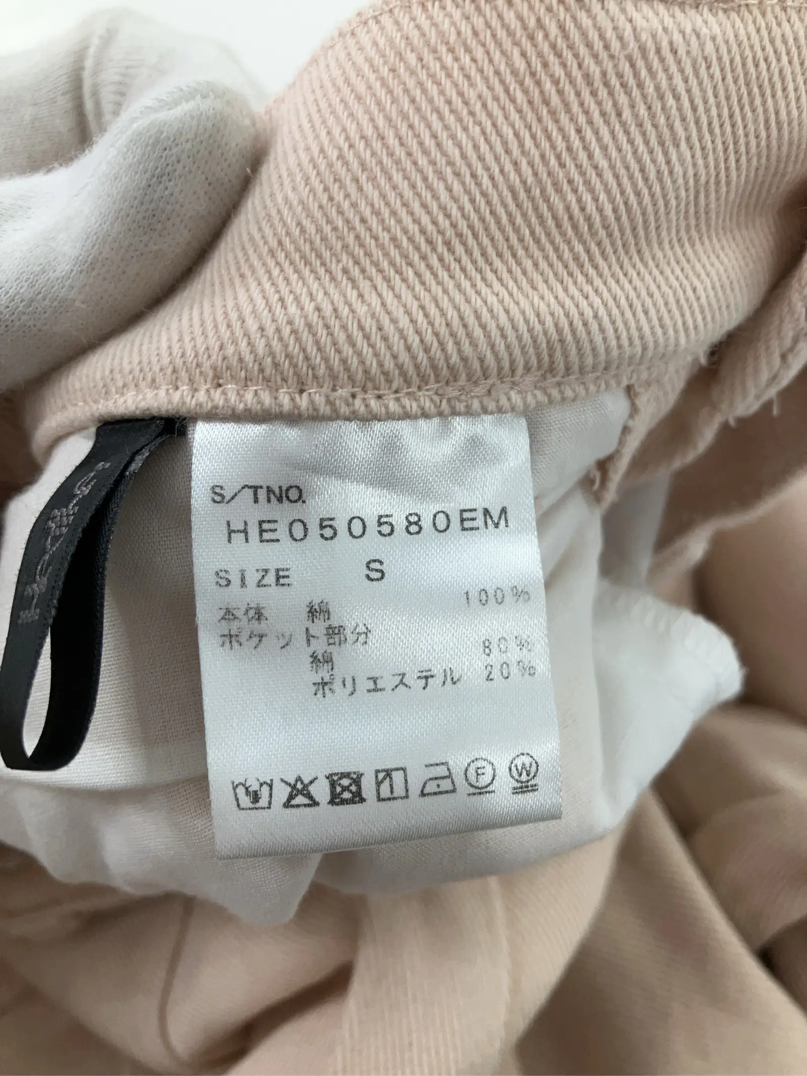 https://r2-worker.digdig.jp/product/c0ac5b10-a9fb-4bf7-812b-27ff3b466d77/4b1e7f97-9aa7-41c0-bc6f-831da874bff7
