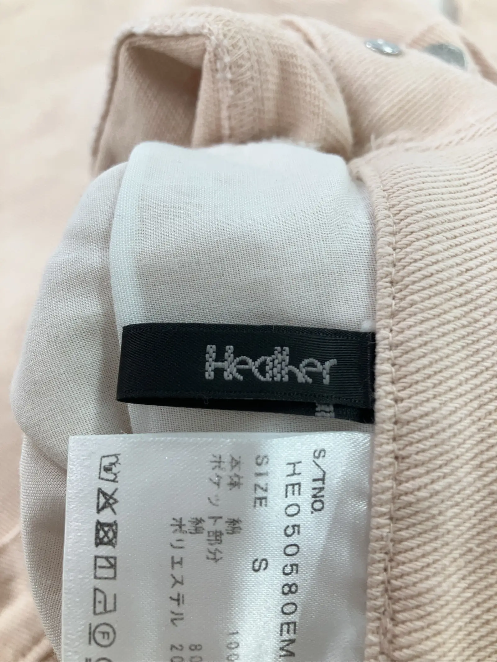 https://r2-worker.digdig.jp/product/c0ac5b10-a9fb-4bf7-812b-27ff3b466d77/8b6b7708-0e24-4cba-9029-fa49907928a9
