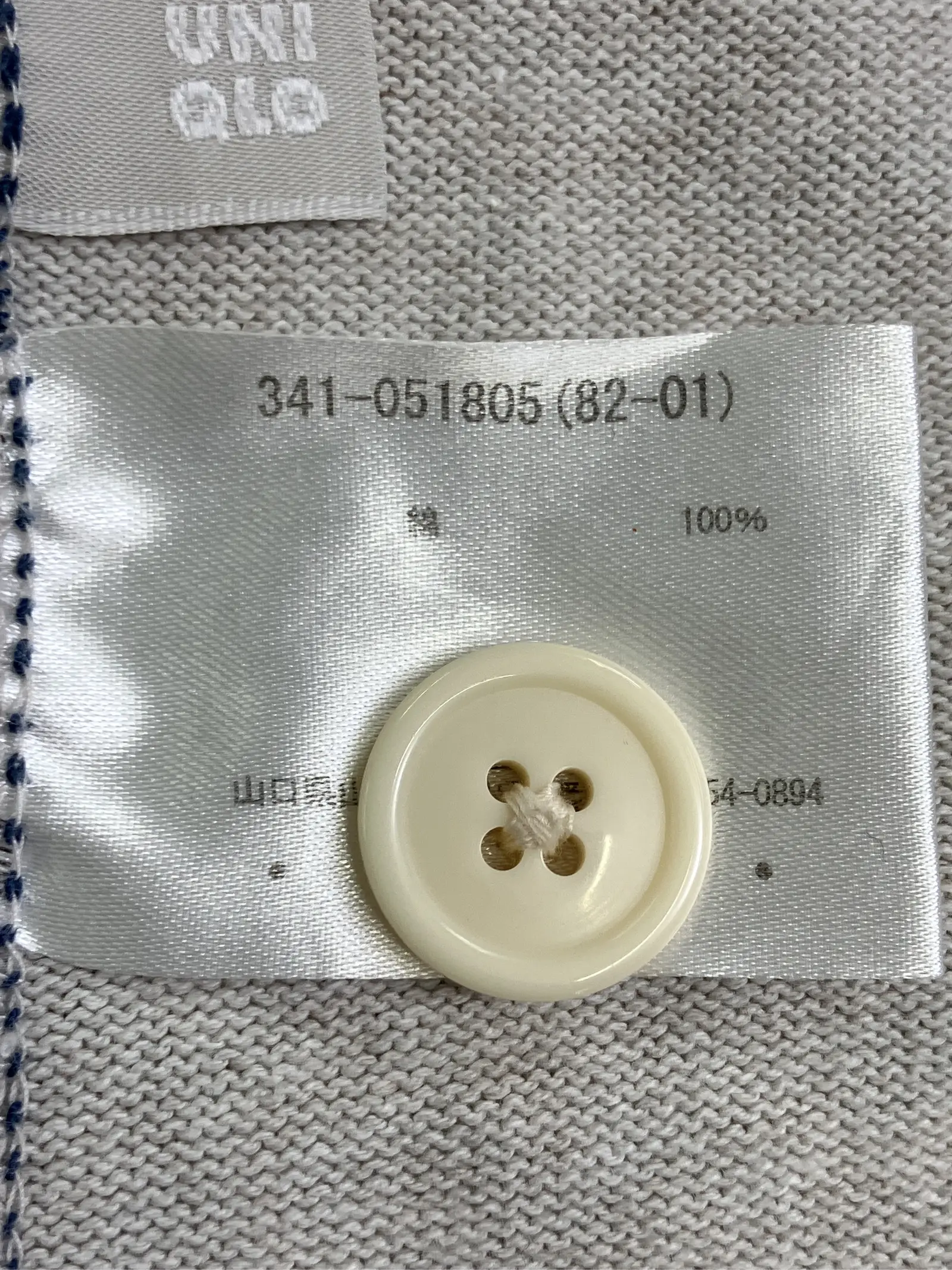 https://r2-worker.digdig.jp/product/c0ae526f-2855-42ac-8010-03d6feb09aab/d424de0c-3d08-46f2-9ce6-812c66a06774