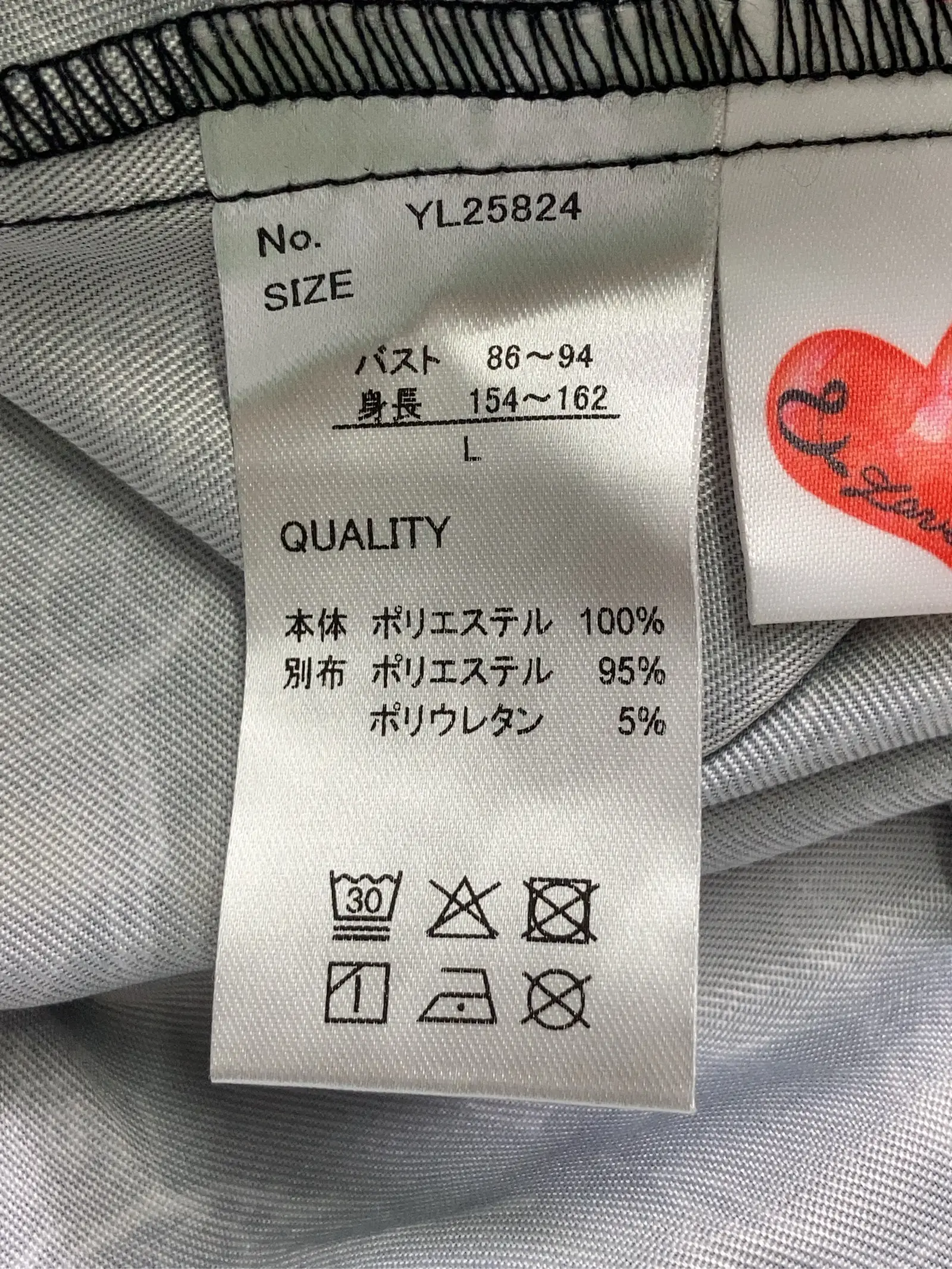 https://r2-worker.digdig.jp/product/c0b09e7d-c774-436c-9b23-6bb7d22ba648/d817fc80-5908-46e8-bf80-53b2b7ab3488