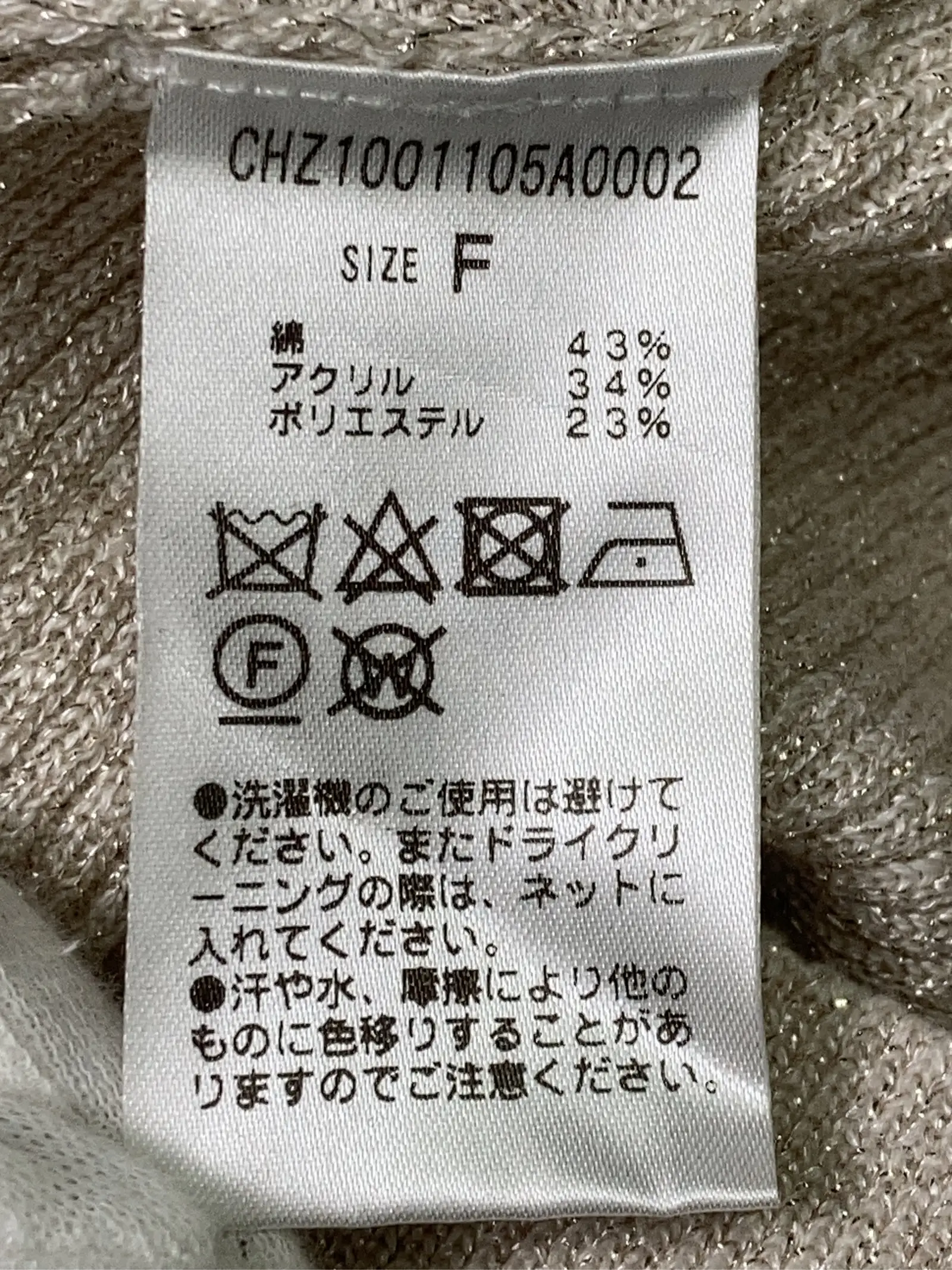 https://r2-worker.digdig.jp/product/c0b0f98c-5ae2-4398-bb4e-4d737902b872/dd6b23e3-ba9c-45b4-8240-1a87599914eb