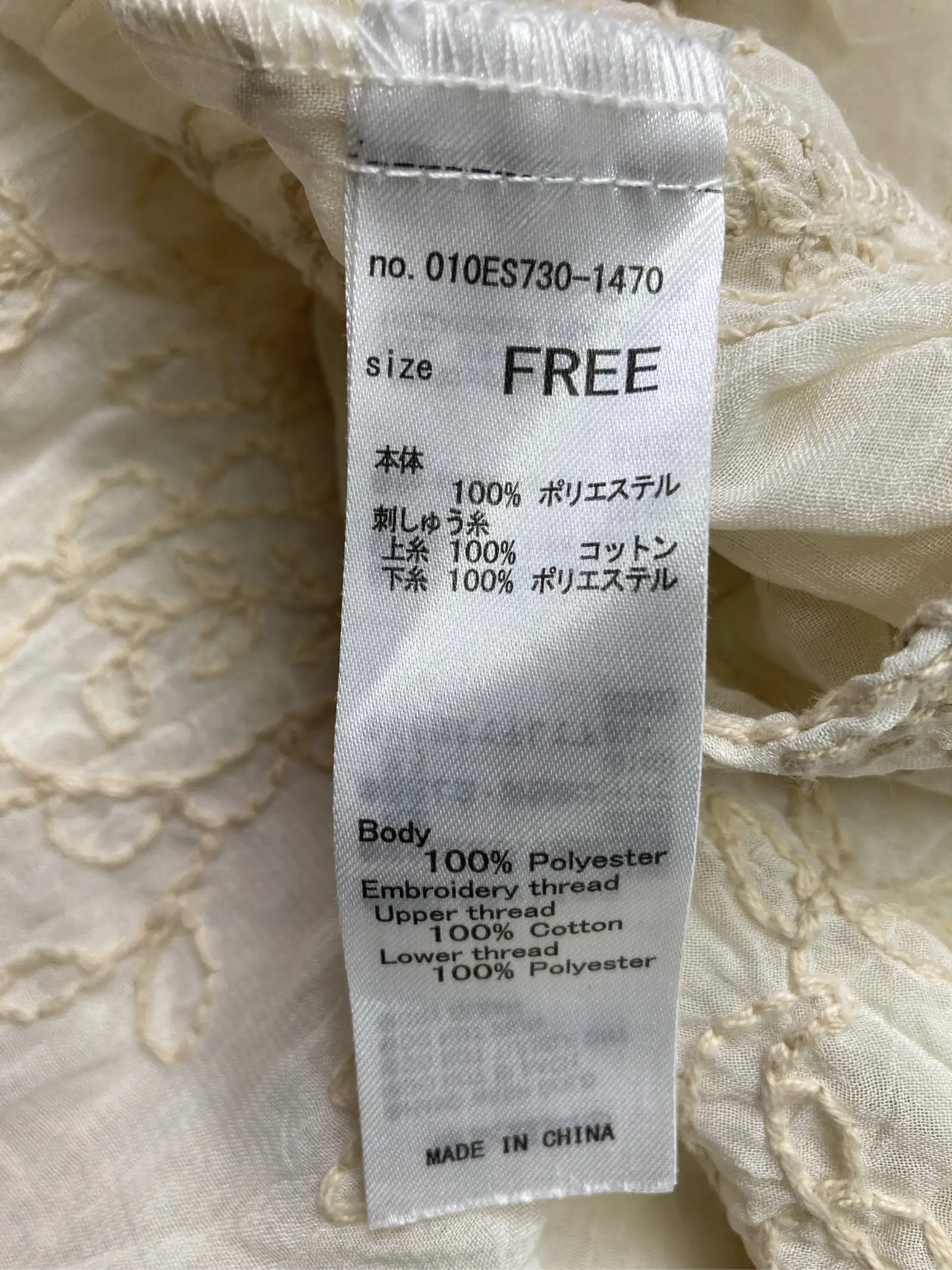 https://r2-worker.digdig.jp/product/c0b325a7-9547-4928-8cb9-32e3d1f204da/77db02be-4b28-439d-a365-ed0b6540c83a