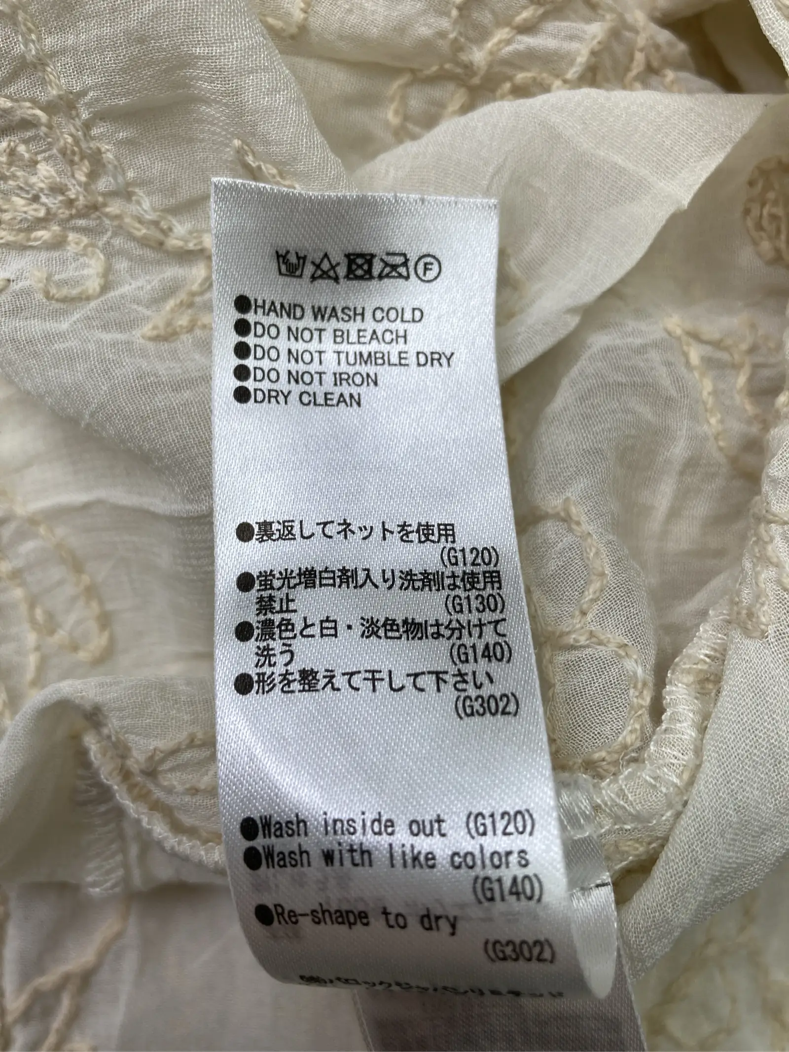 https://r2-worker.digdig.jp/product/c0b325a7-9547-4928-8cb9-32e3d1f204da/a83c2be9-6b35-45f0-ae6d-5810e075d578