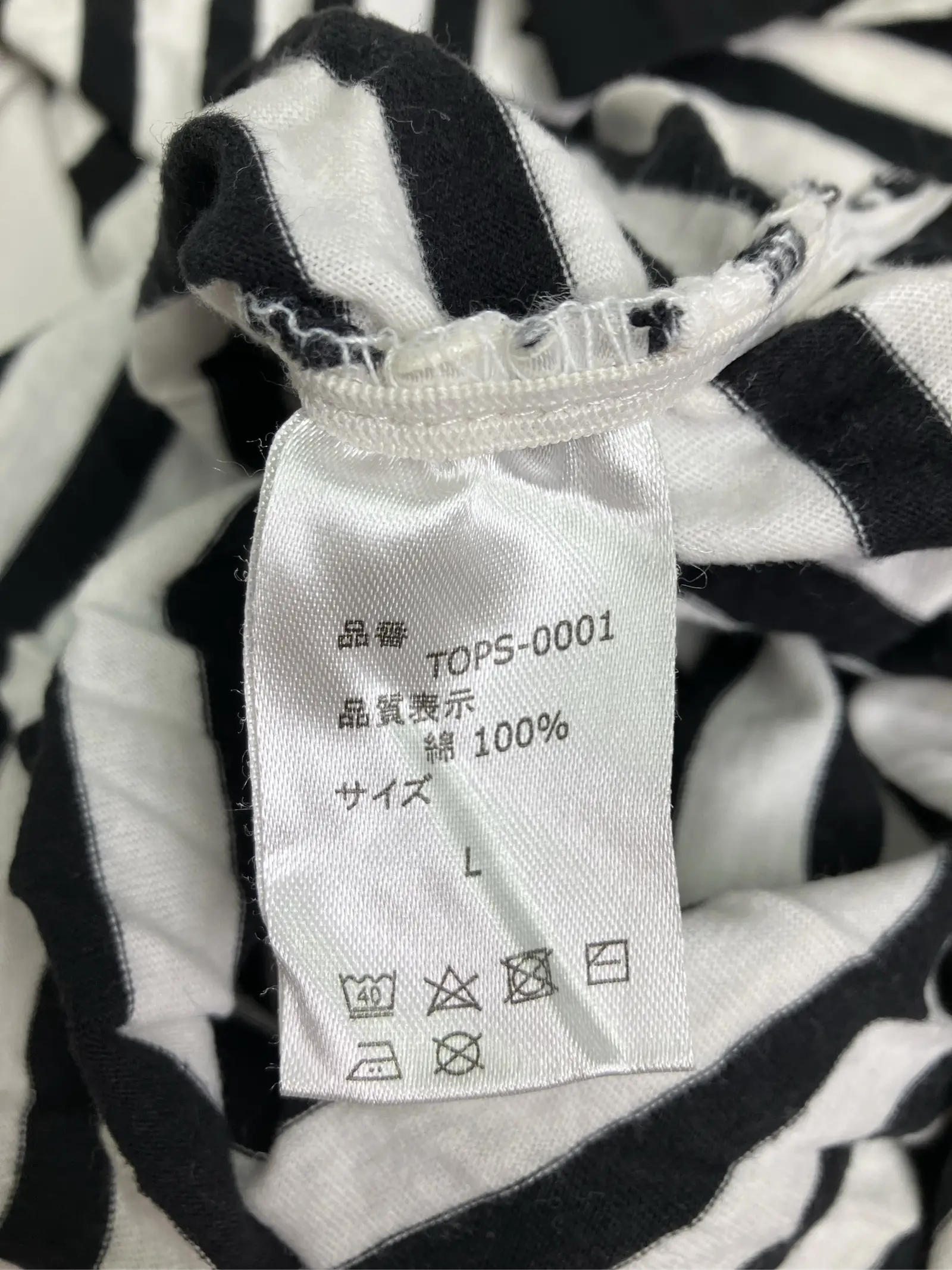https://r2-worker.digdig.jp/product/c0b4f4e9-c569-40cc-8d3c-517b8aef777d/e57a2f41-c42e-416f-9465-f3da9716dbc4