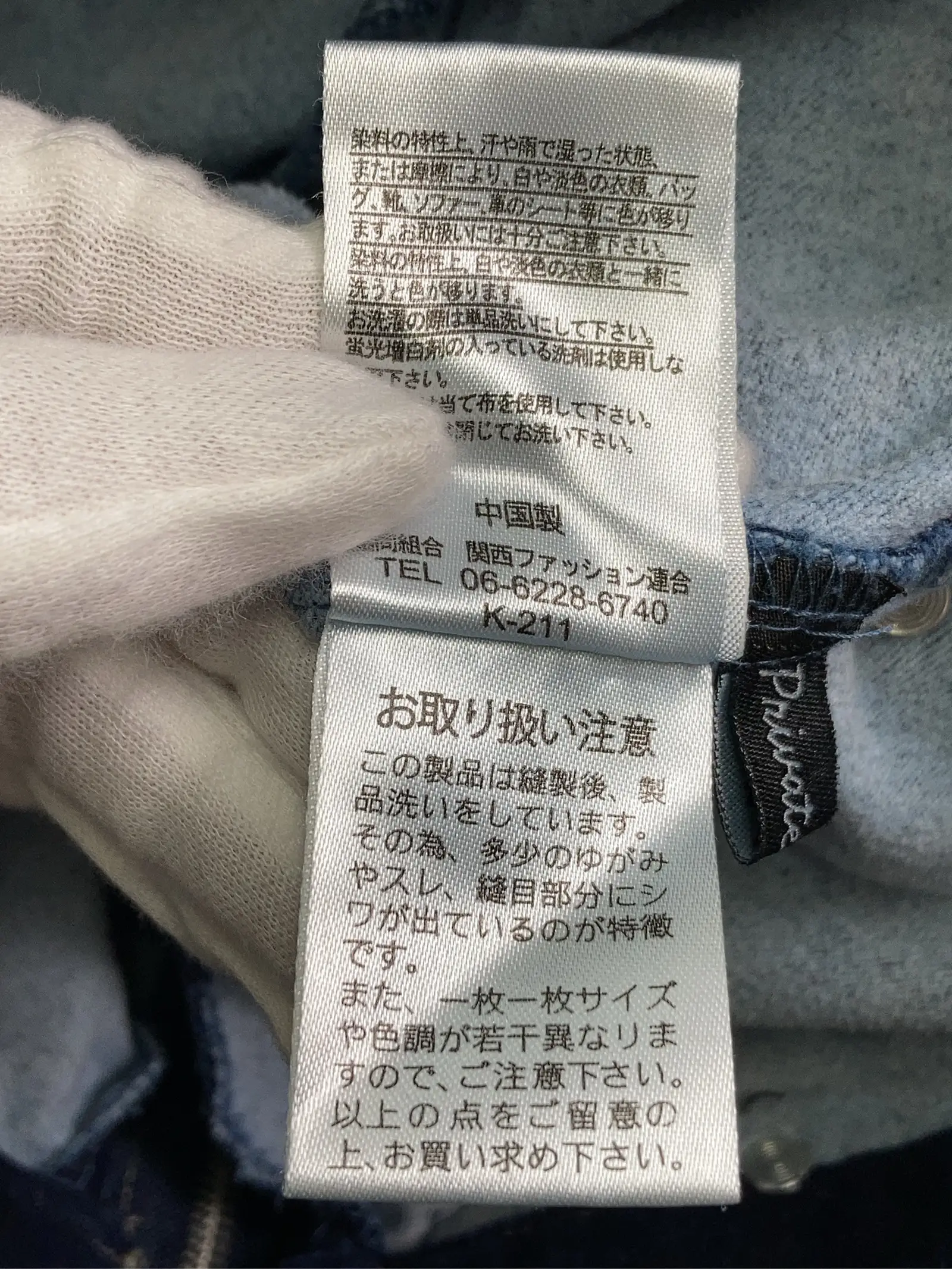 https://r2-worker.digdig.jp/product/c0b554c7-f8ef-4ceb-b1fb-88369bb3431e/4a7a1082-24c1-4003-98a9-b9fc80d46c5d