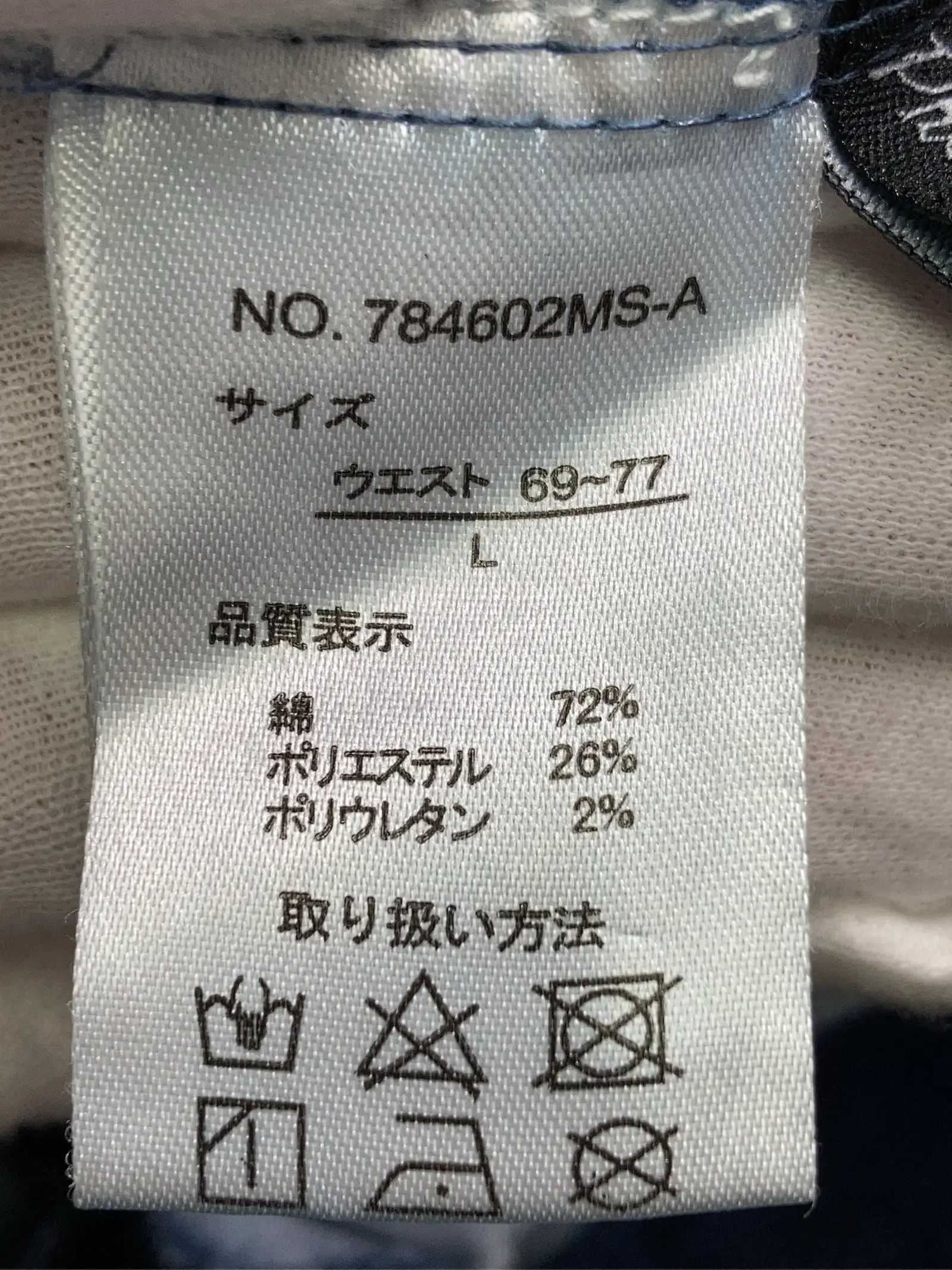 https://r2-worker.digdig.jp/product/c0b554c7-f8ef-4ceb-b1fb-88369bb3431e/6fefca32-f51c-40b2-b3c4-a791b87ed46a