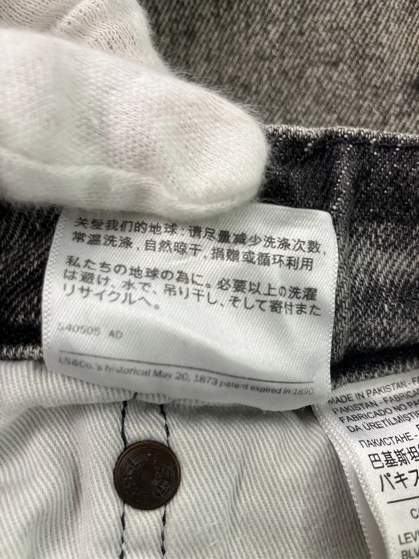 https://r2-worker.digdig.jp/product/c0b67765-cef1-4f94-a476-51f57e927dae/bb92f6c5-ae60-404c-aa10-d76bdd941069