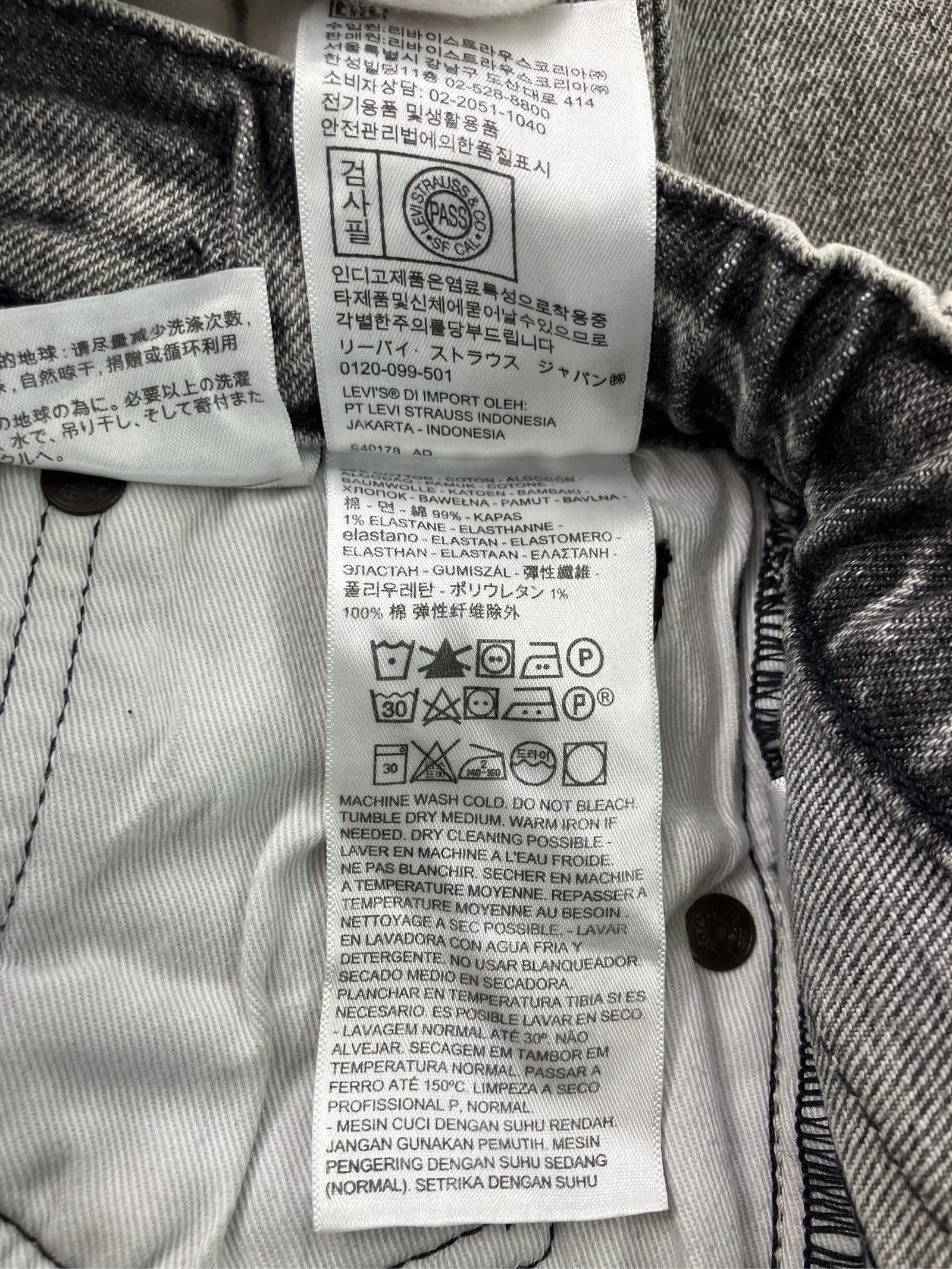 https://r2-worker.digdig.jp/product/c0b67765-cef1-4f94-a476-51f57e927dae/f736f803-b320-4674-be36-eec19a638aca