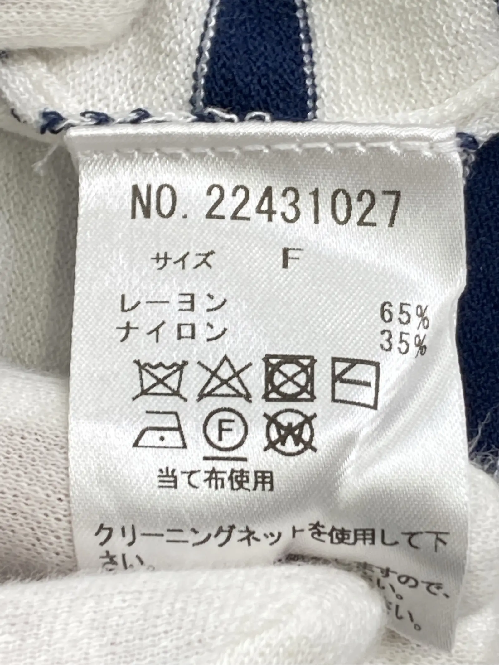 https://r2-worker.digdig.jp/product/c0b67bf9-1018-4130-9e07-c6ec226d7028/31c2d313-986d-4afb-98b5-2e200b4a0890