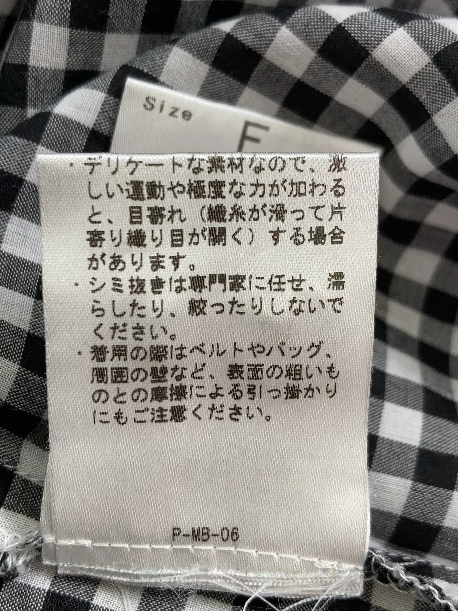 https://r2-worker.digdig.jp/product/c0b71ae3-fb0a-4b0d-ae82-ec9a288d6ce9/569e04b9-acdb-4376-9cf1-41f2b3ae03cd