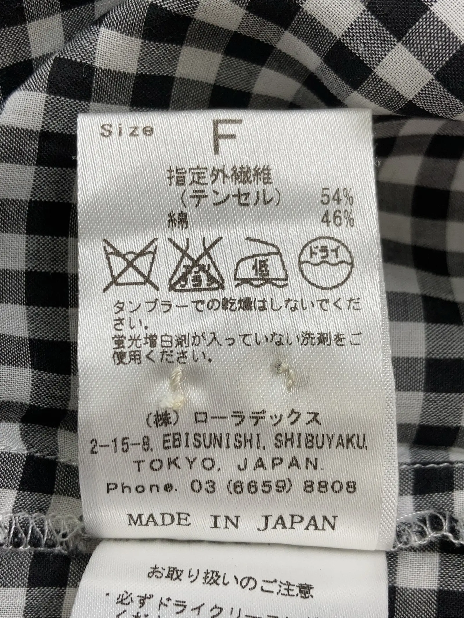 https://r2-worker.digdig.jp/product/c0b71ae3-fb0a-4b0d-ae82-ec9a288d6ce9/ade4a6c7-54e3-4af9-b3a0-9119db7a5104