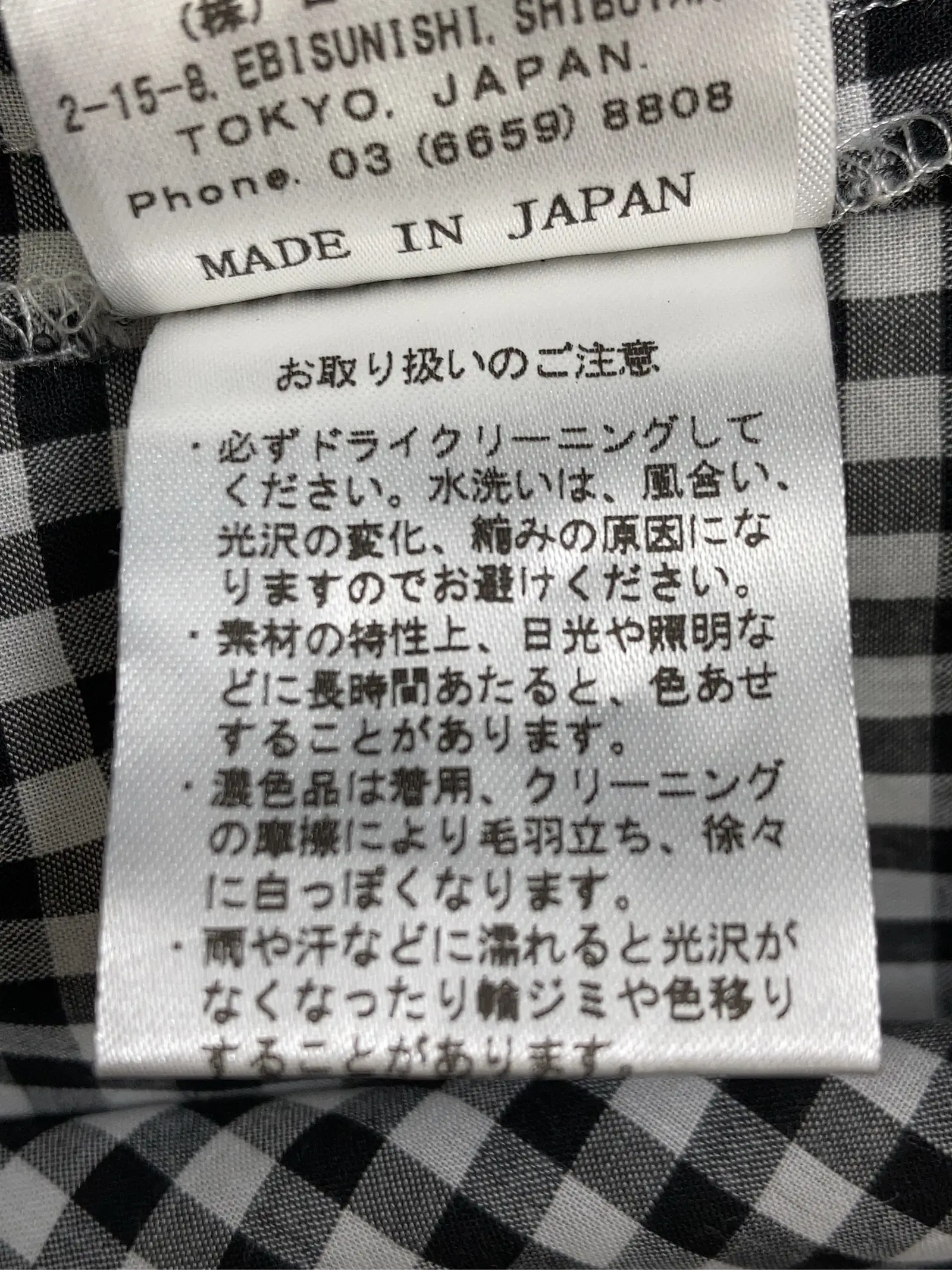 https://r2-worker.digdig.jp/product/c0b71ae3-fb0a-4b0d-ae82-ec9a288d6ce9/cc178beb-a71a-429e-a257-5f847717a73b