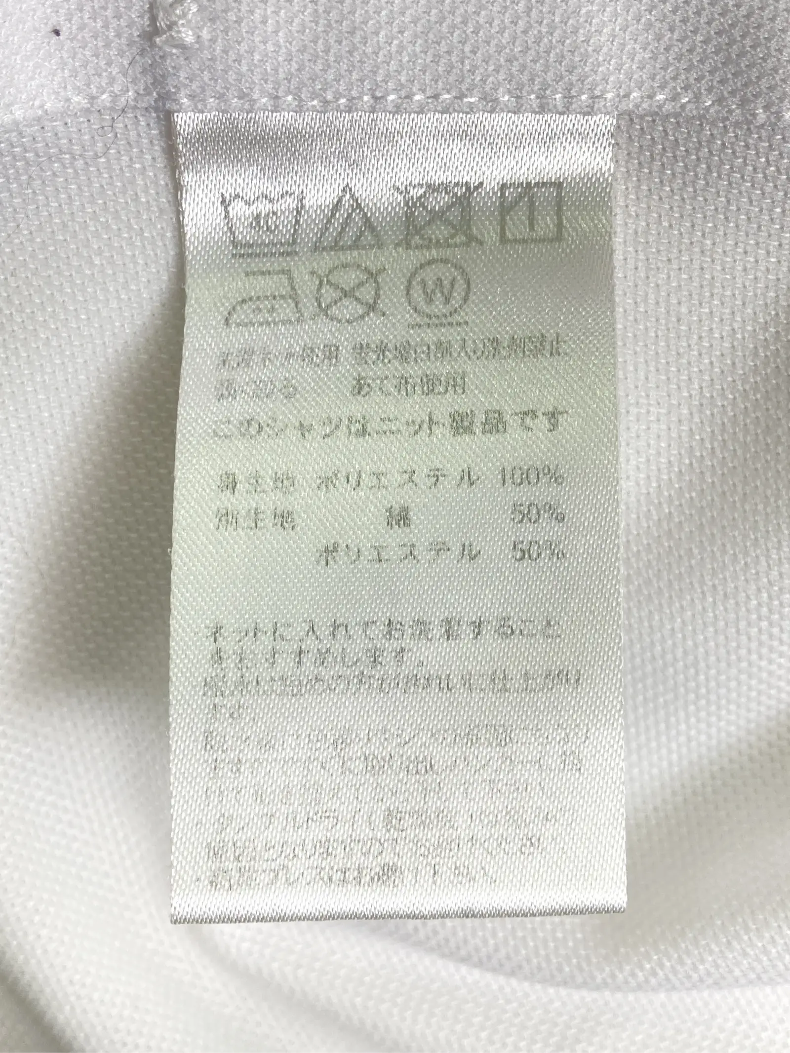 https://r2-worker.digdig.jp/product/c0b78bda-a6b0-4c08-aad9-eece91e5a991/15551325-b381-43b2-8f25-e2b8778c78b2