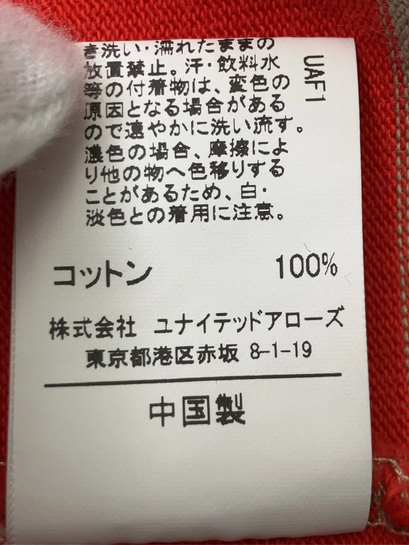 https://r2-worker.digdig.jp/product/c0b90551-c359-4182-9154-fec01216f099/65c143c7-1d08-4052-adcd-c325900ee2d6