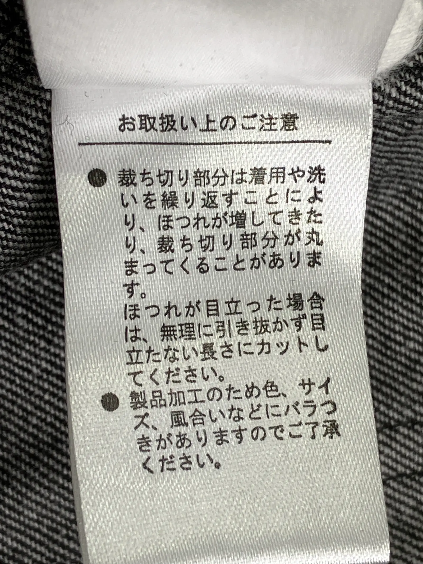 https://r2-worker.digdig.jp/product/c0bb83e4-66b5-4ae5-932d-de75c557e369/77d9c23d-7cf5-4abe-ba4c-eae015720e94
