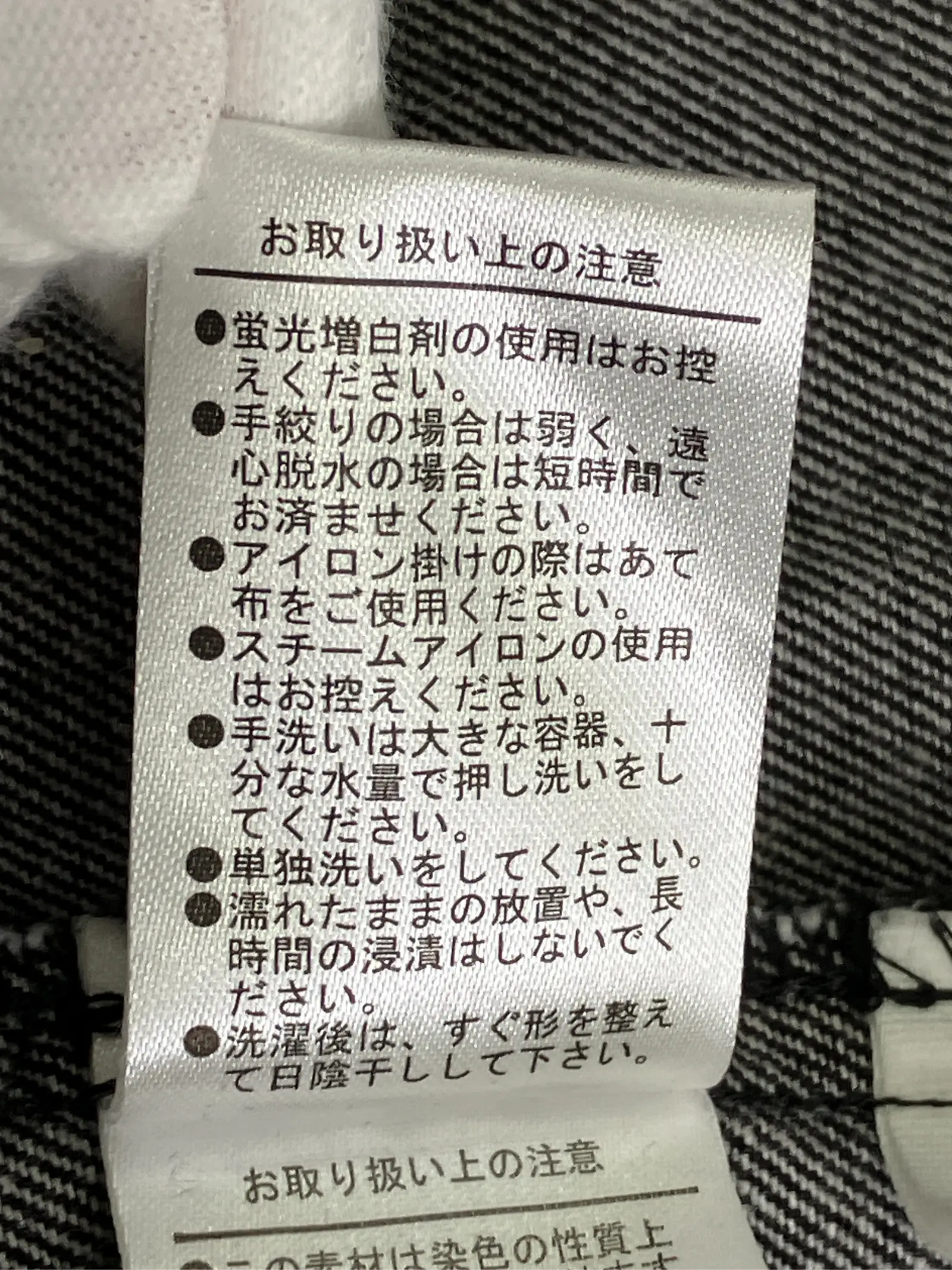 https://r2-worker.digdig.jp/product/c0bb83e4-66b5-4ae5-932d-de75c557e369/c0be3eac-51d7-4699-b4dd-225567cdbccd