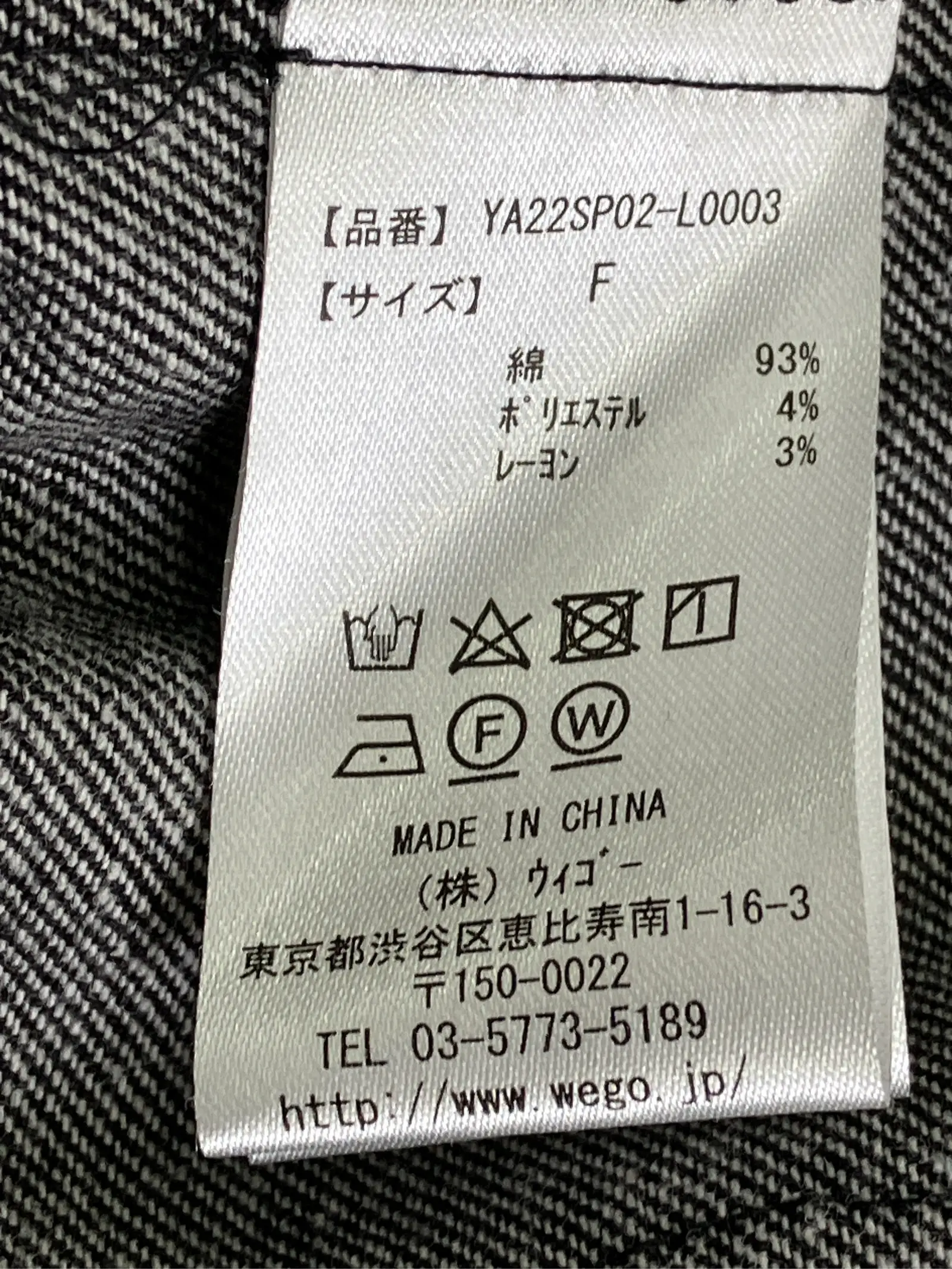 https://r2-worker.digdig.jp/product/c0bb83e4-66b5-4ae5-932d-de75c557e369/d9371464-db49-48e2-a3bf-86096d62eef3